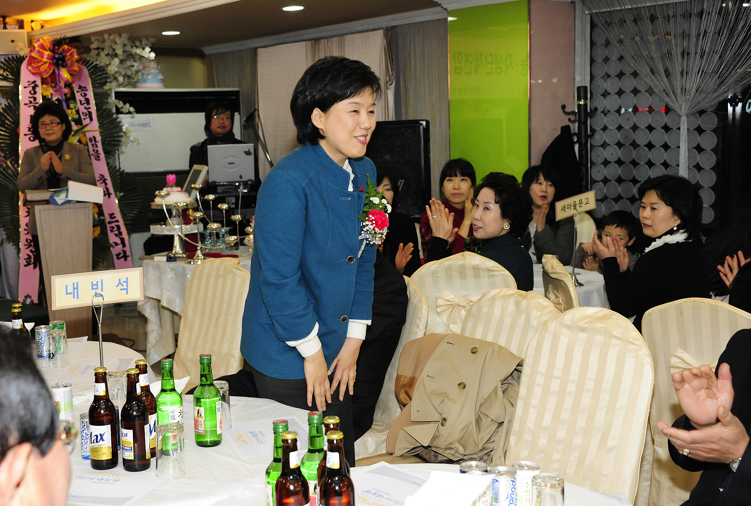 20111221-중곡1동 주민자치위원회 및 직능단체 연합송년회 46424.JPG