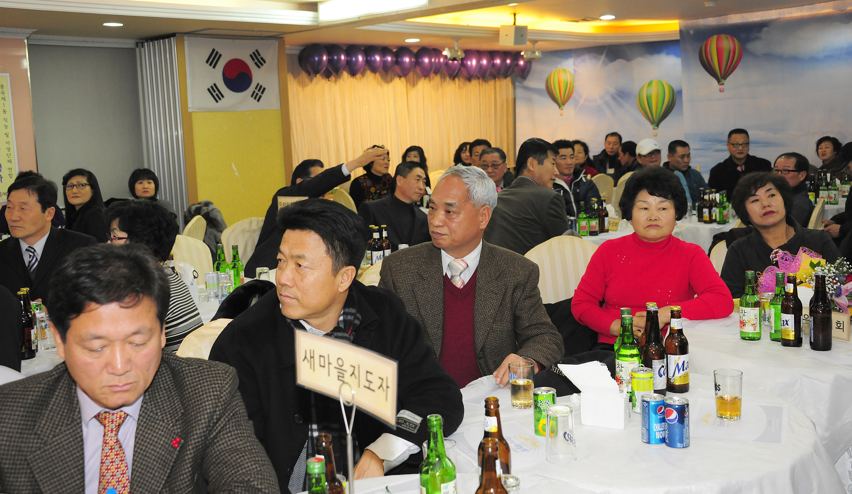 20111221-중곡1동 주민자치위원회 및 직능단체 연합송년회 46430.JPG