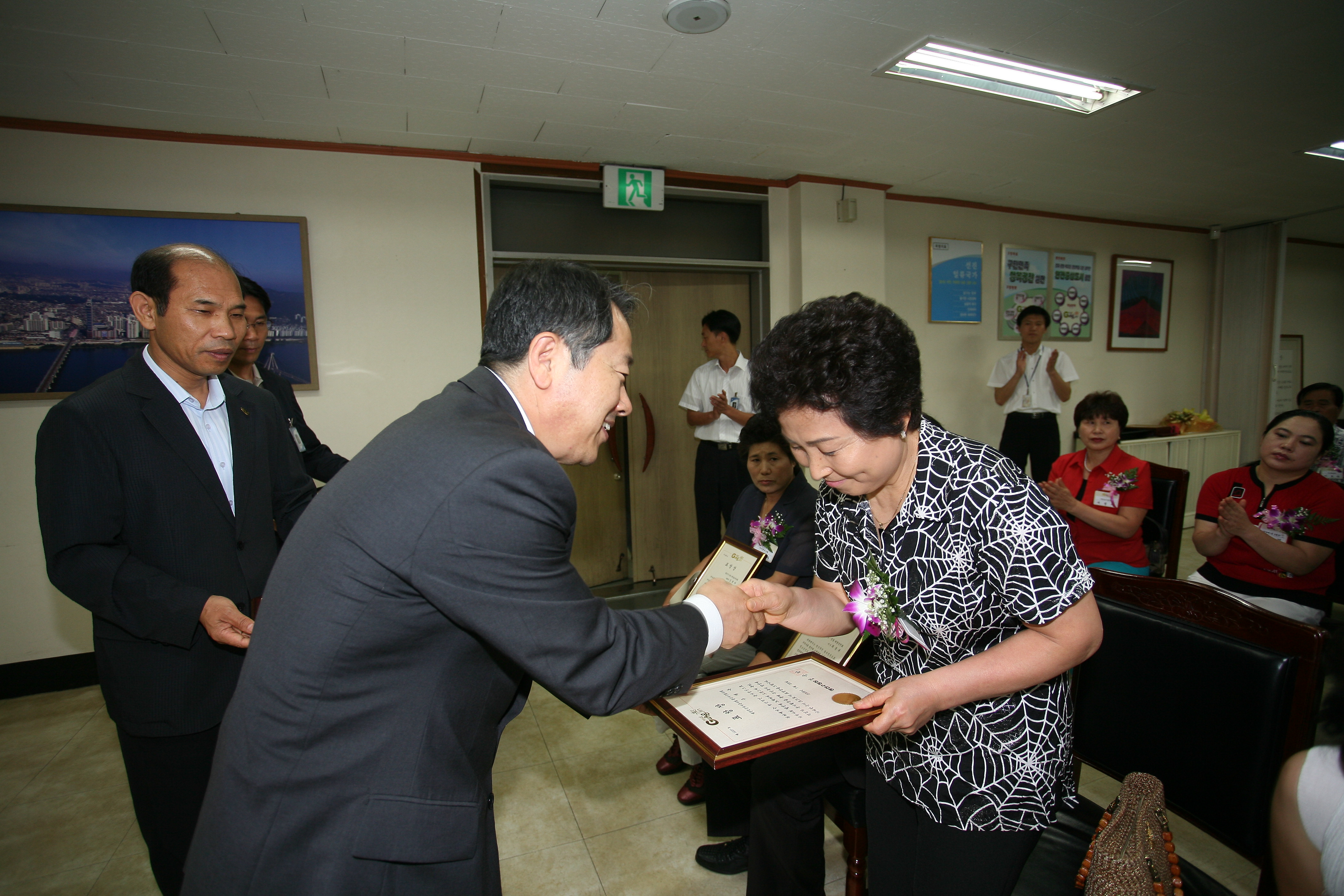 구청장 구민표창 13528.JPG