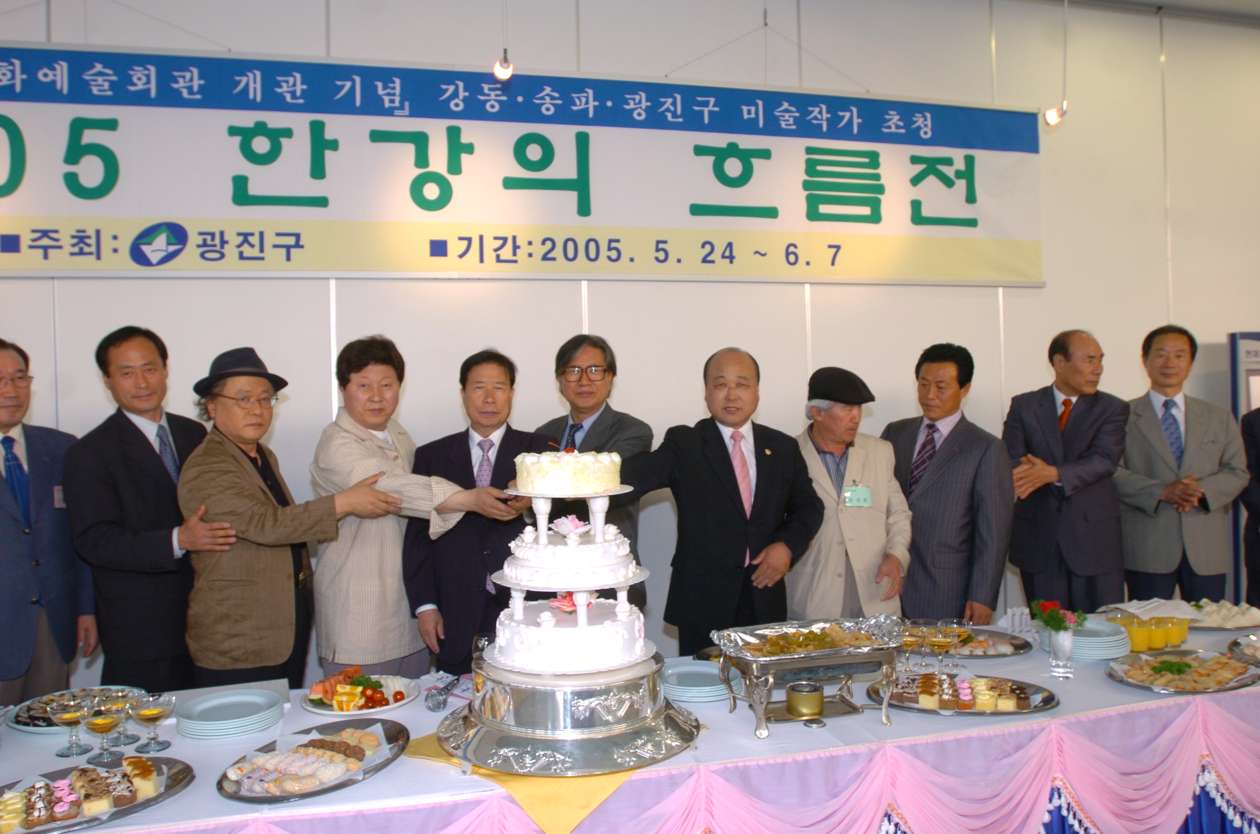 2005 한강의 흐름전 I00000003628.JPG