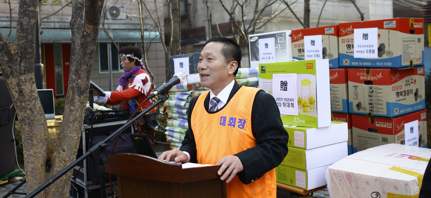 20110219-윷놀이 대회 26369.JPG