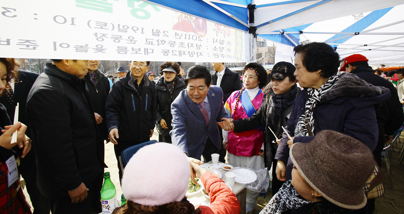20110219-윷놀이 대회 26409.JPG