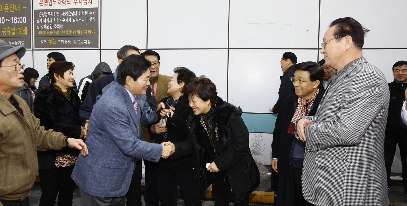20110219-윷놀이 대회 26423.JPG