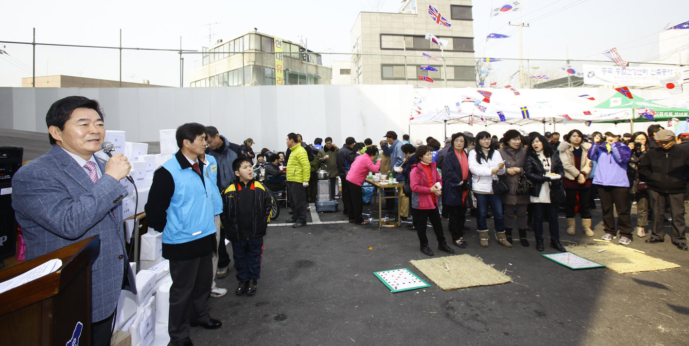 20110219-윷놀이 대회 26426.JPG