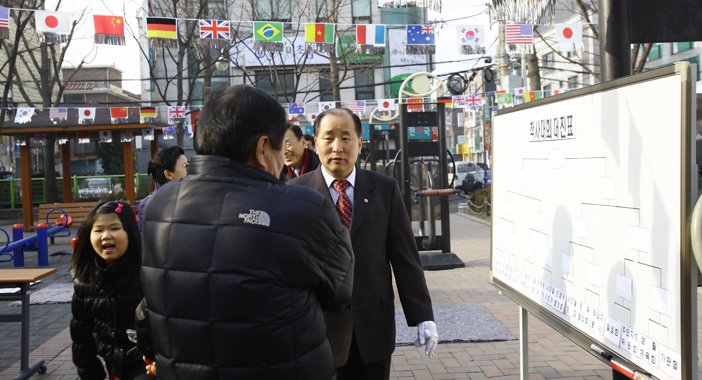 20110219-윷놀이 대회 26365.JPG