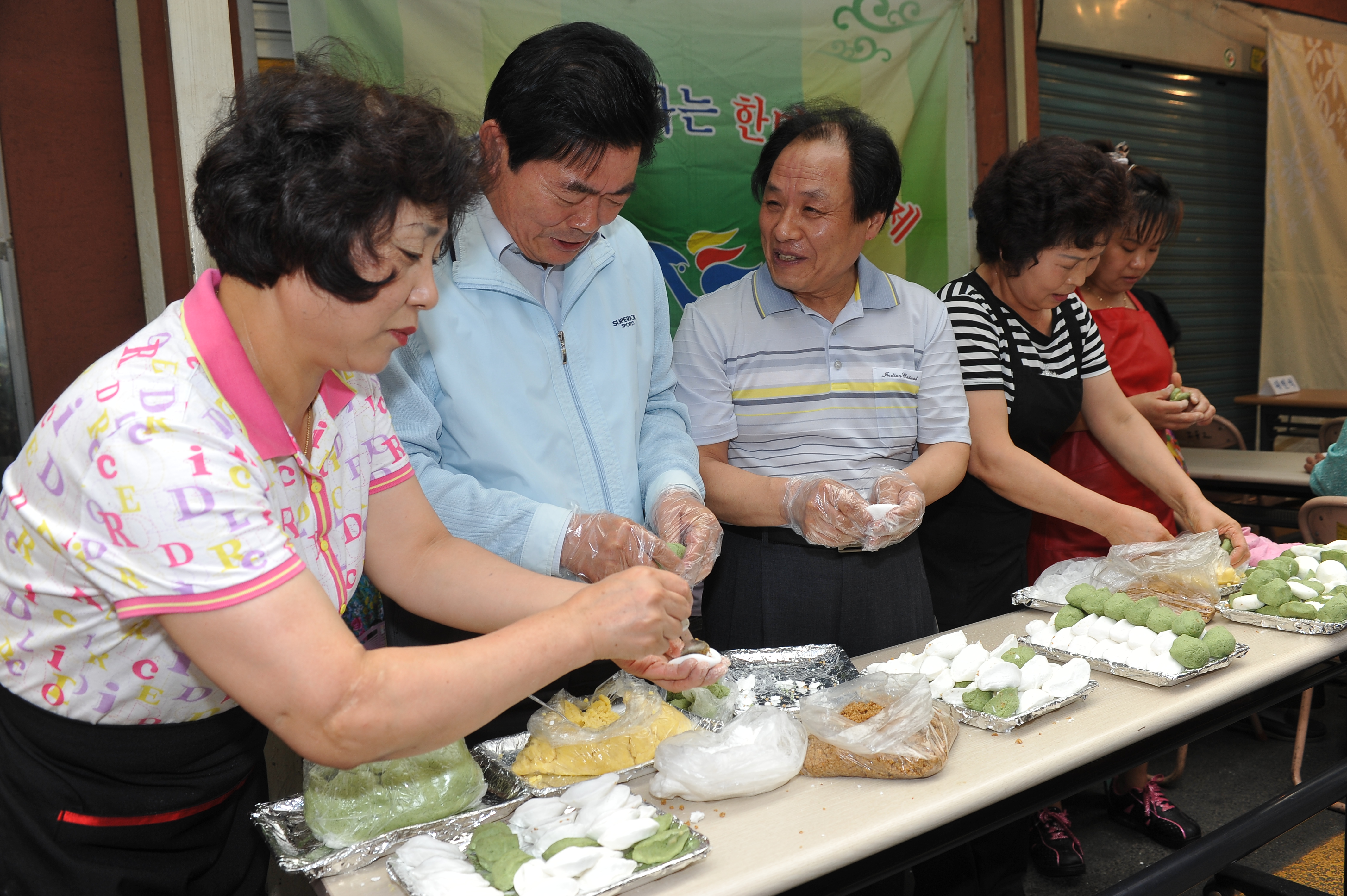 노룬산골목시장 추석맞이 전통시장 이벤트 개최 16722.JPG