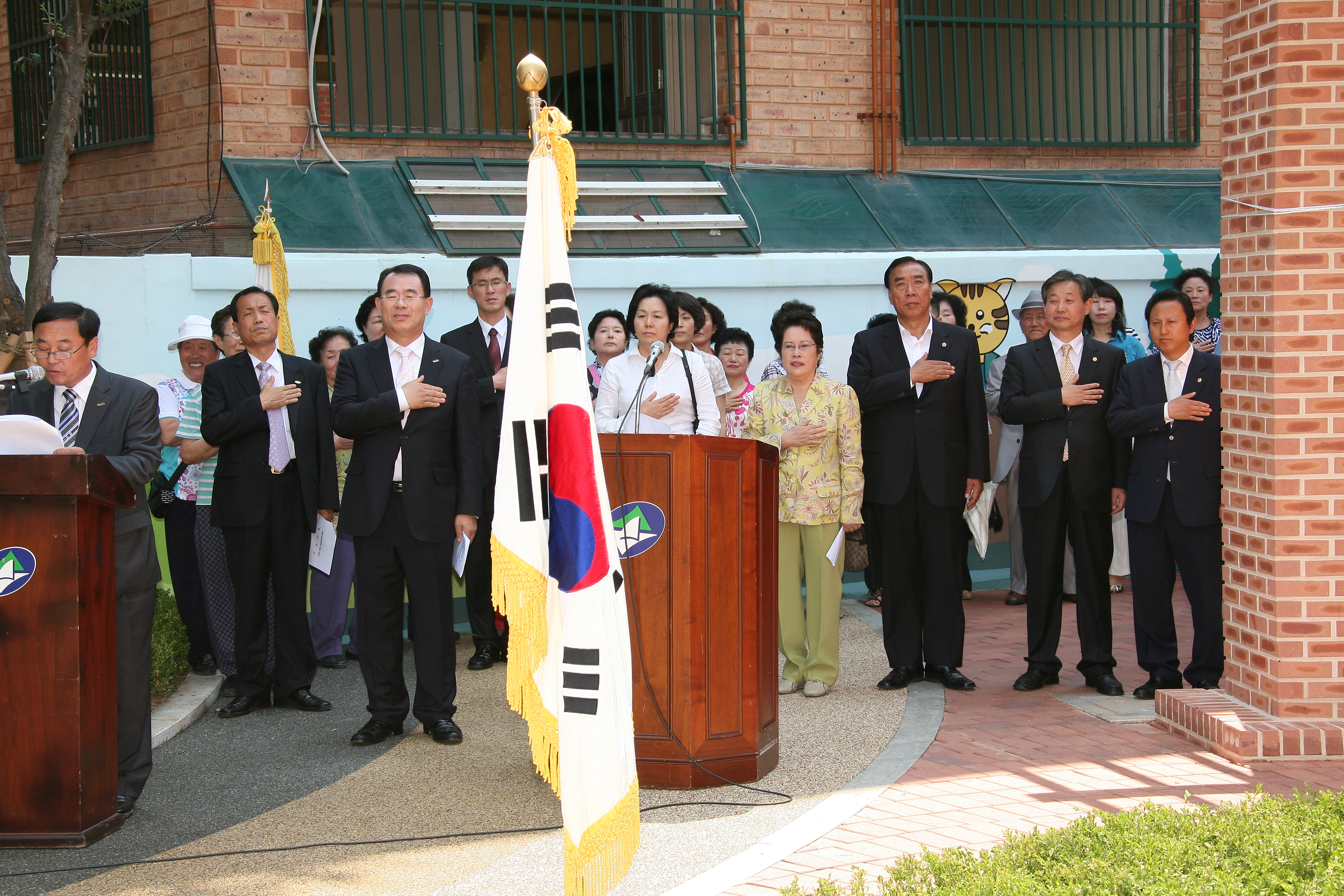 장독골 상상어린이공원 준공식 11922.JPG