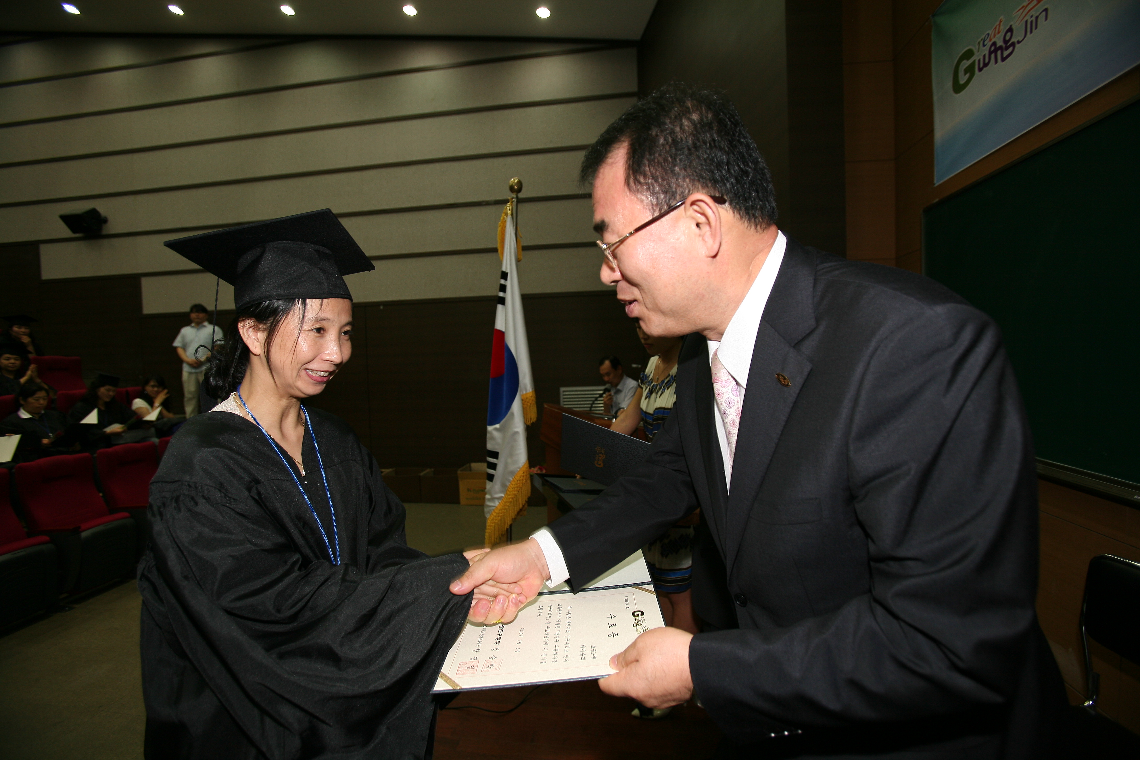 광진구 다문화가정 한국어과정 수료식 12943.JPG