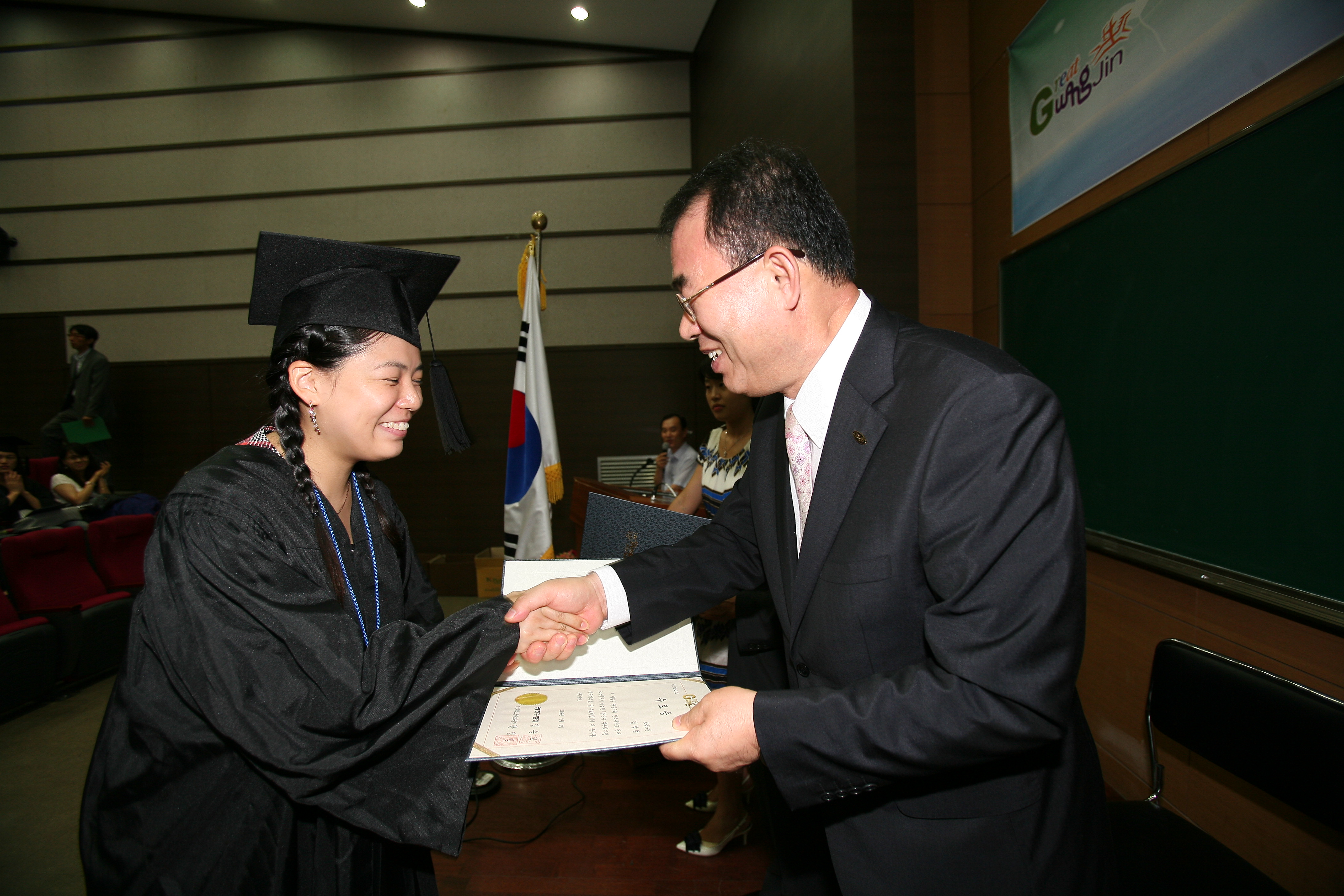 광진구 다문화가정 한국어과정 수료식 12955.JPG