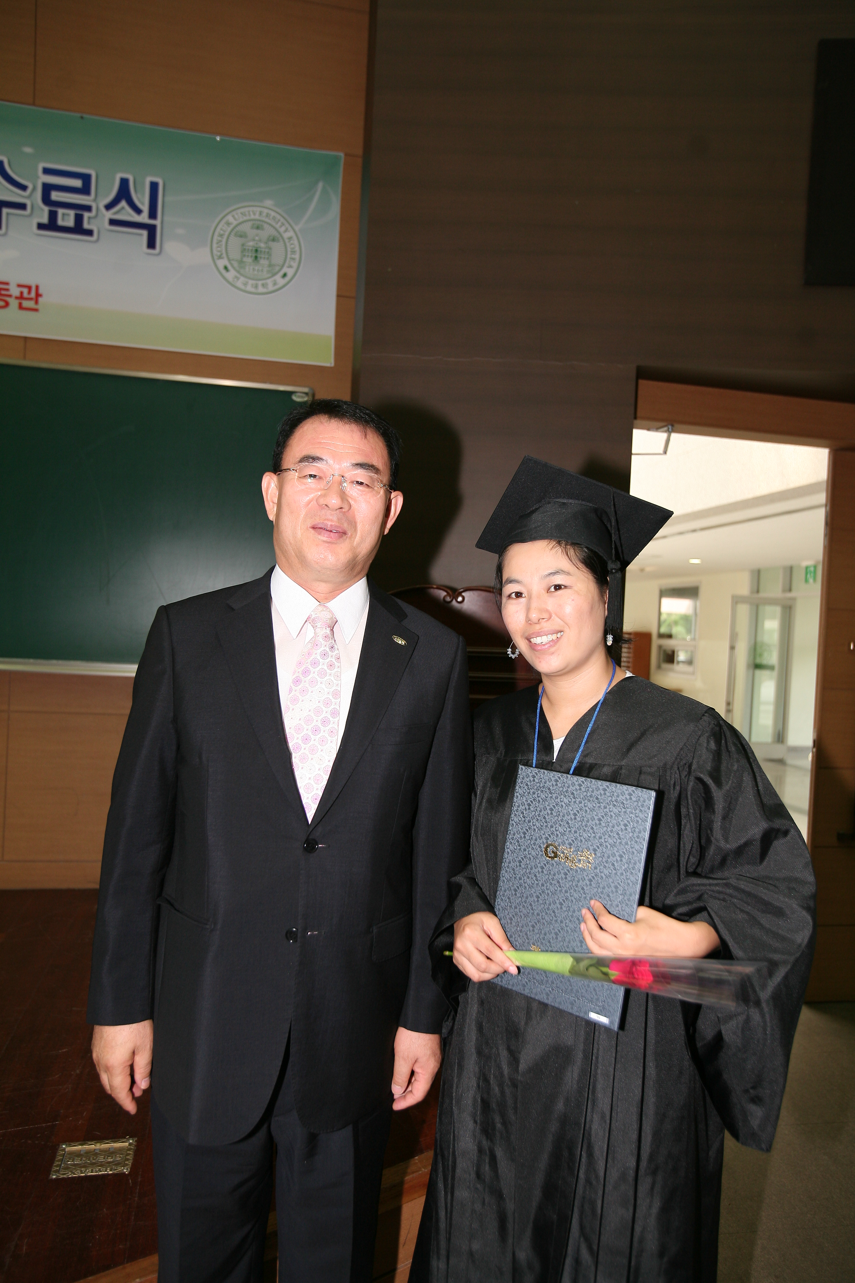 광진구 다문화가정 한국어과정 수료식 12987.JPG