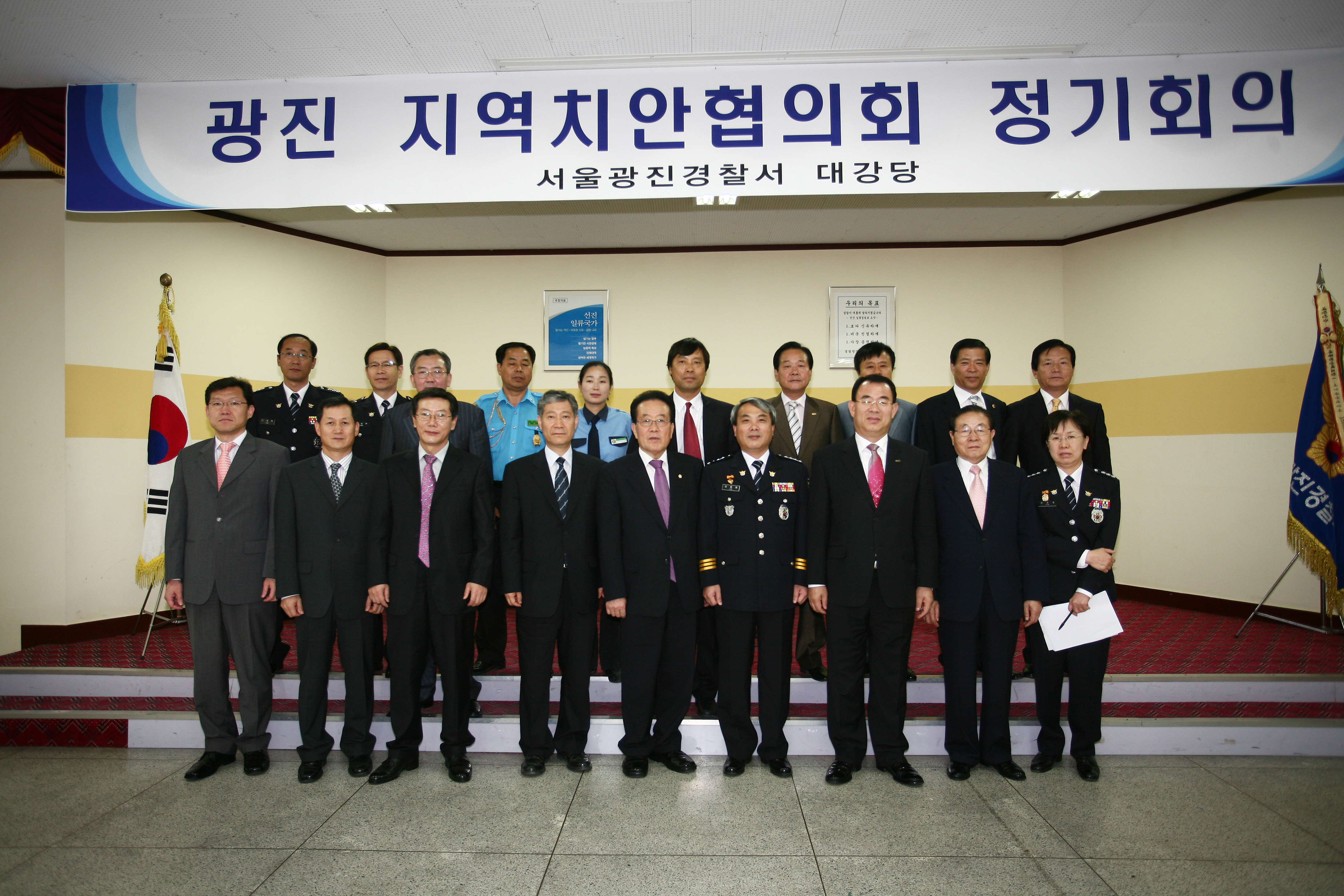 2008년 10월 구청장 일반동정 I00000008489.JPG