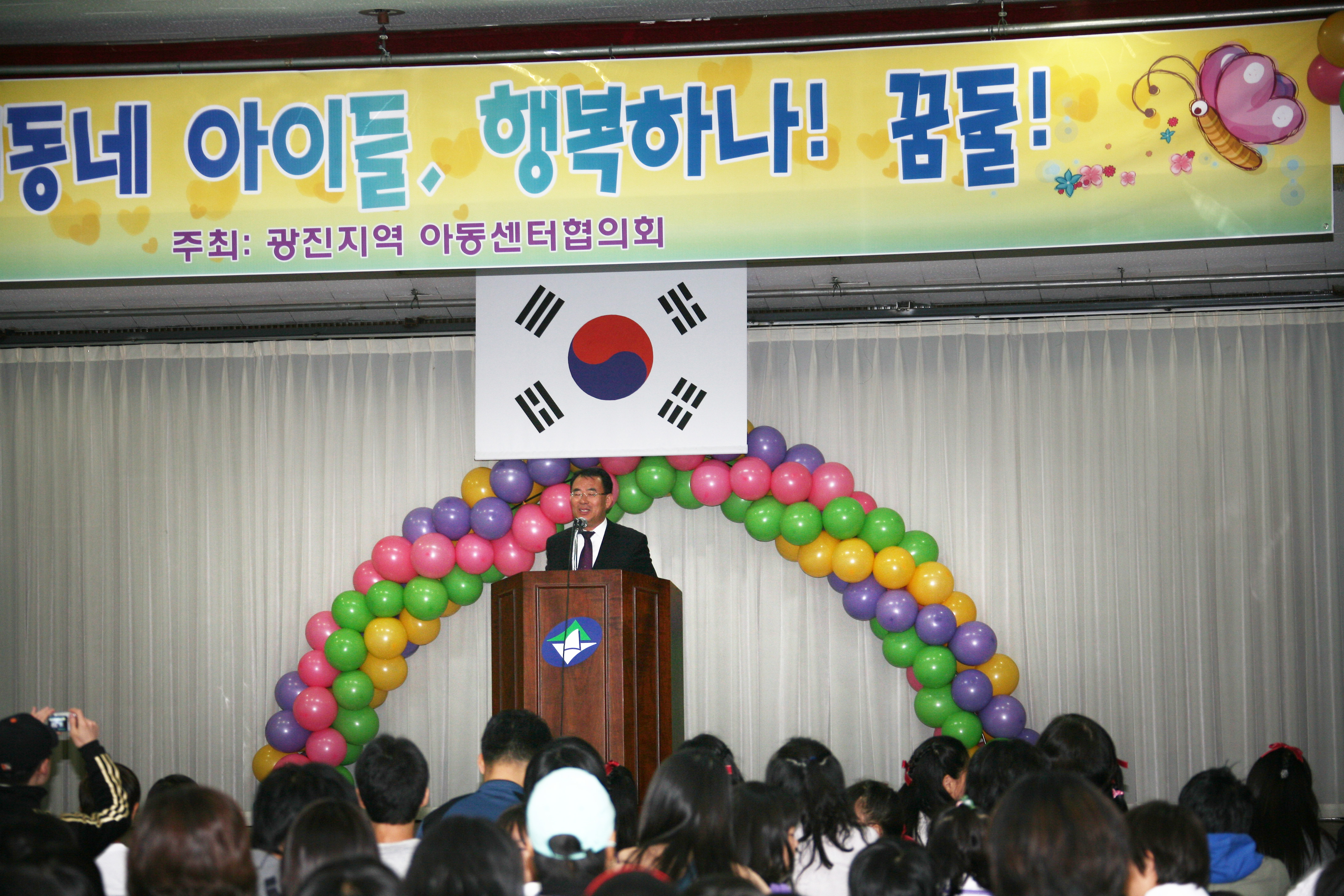 2008년 10월 구청장 일반동정 I00000008478.JPG