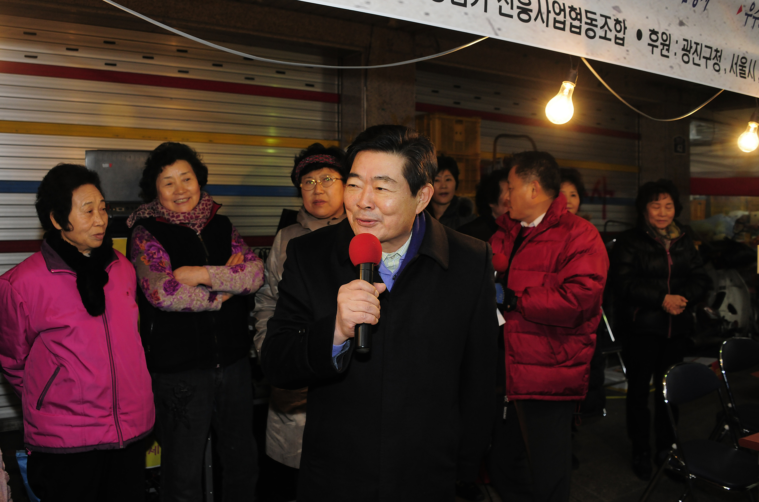 20120116-설맞이 전통시장방문 48317.JPG