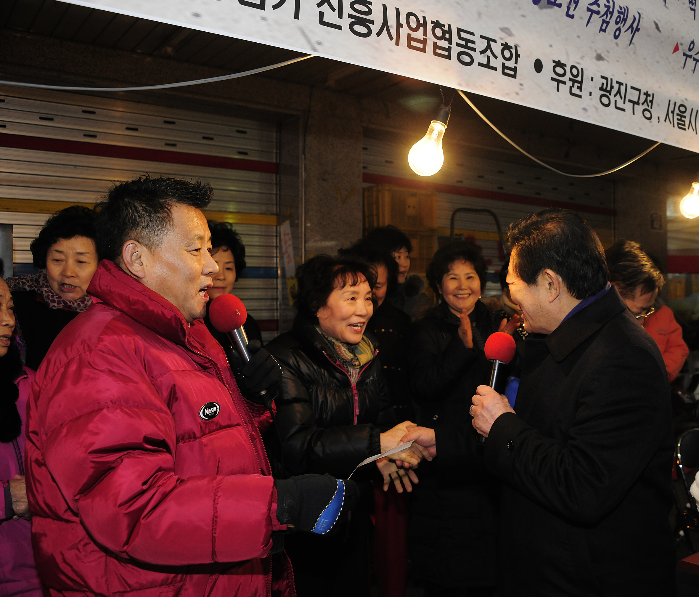 20120116-설맞이 전통시장방문 48320.JPG