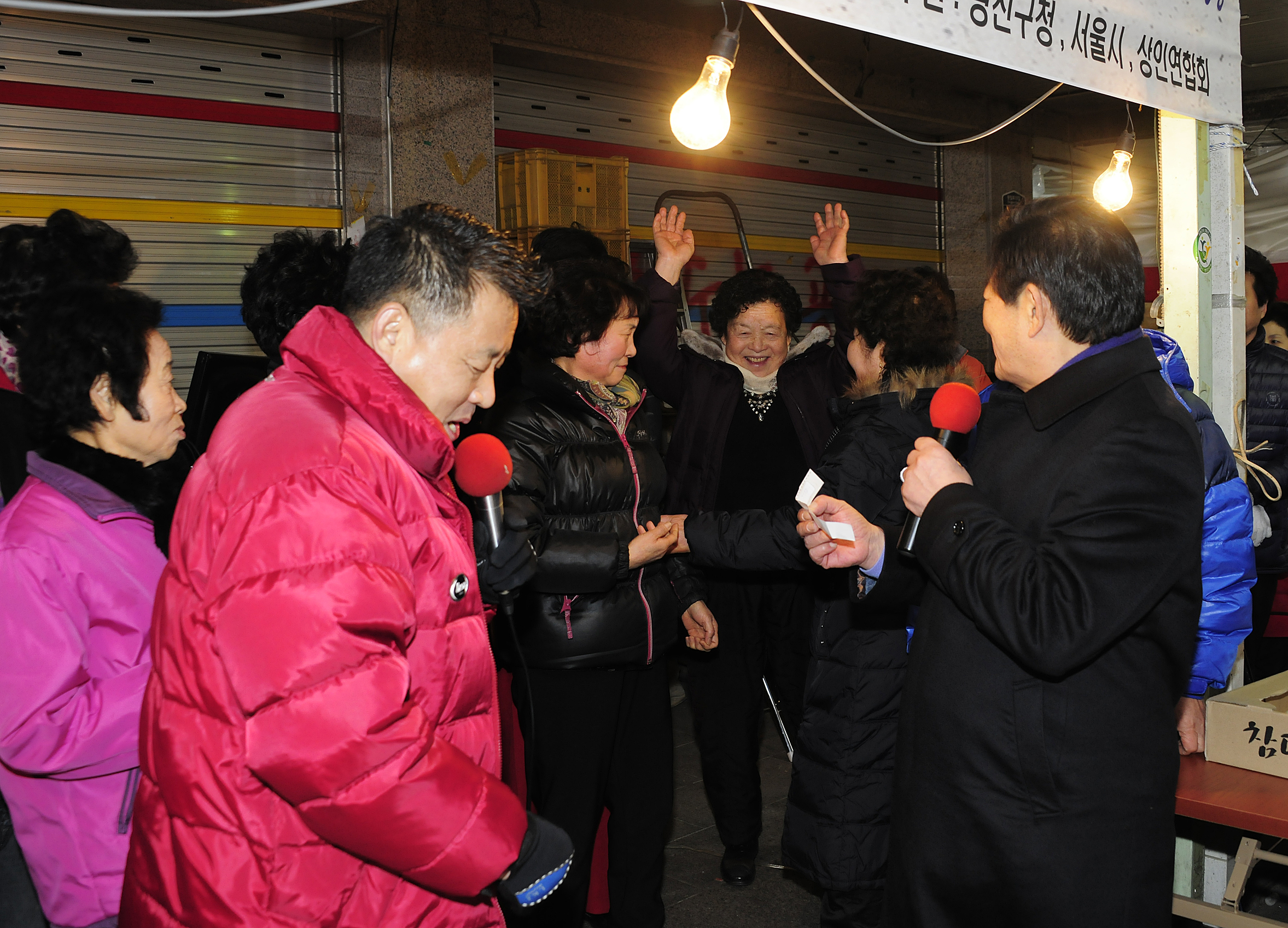 20120116-설맞이 전통시장방문 48321.JPG