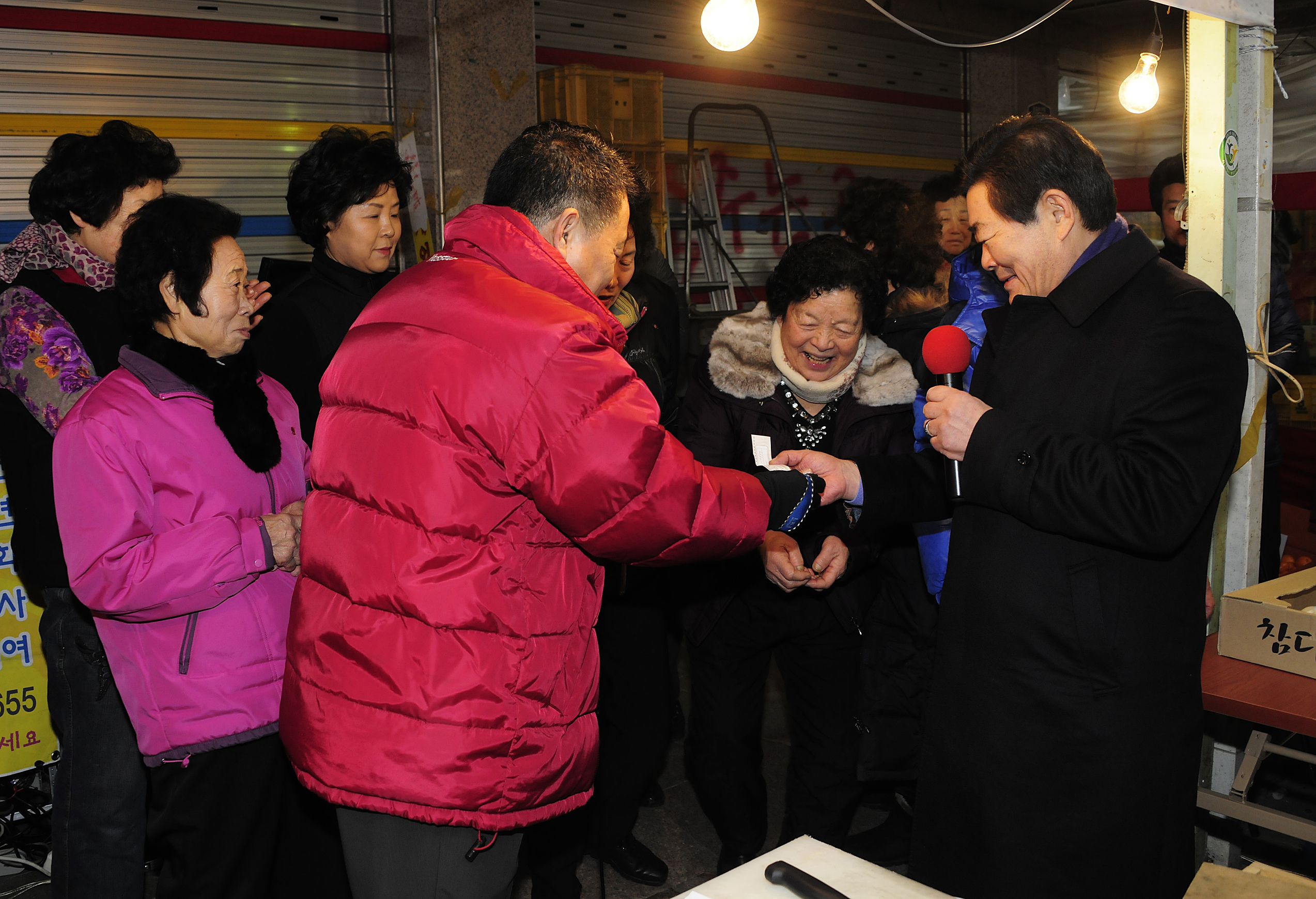 20120116-설맞이 전통시장방문 48322.JPG