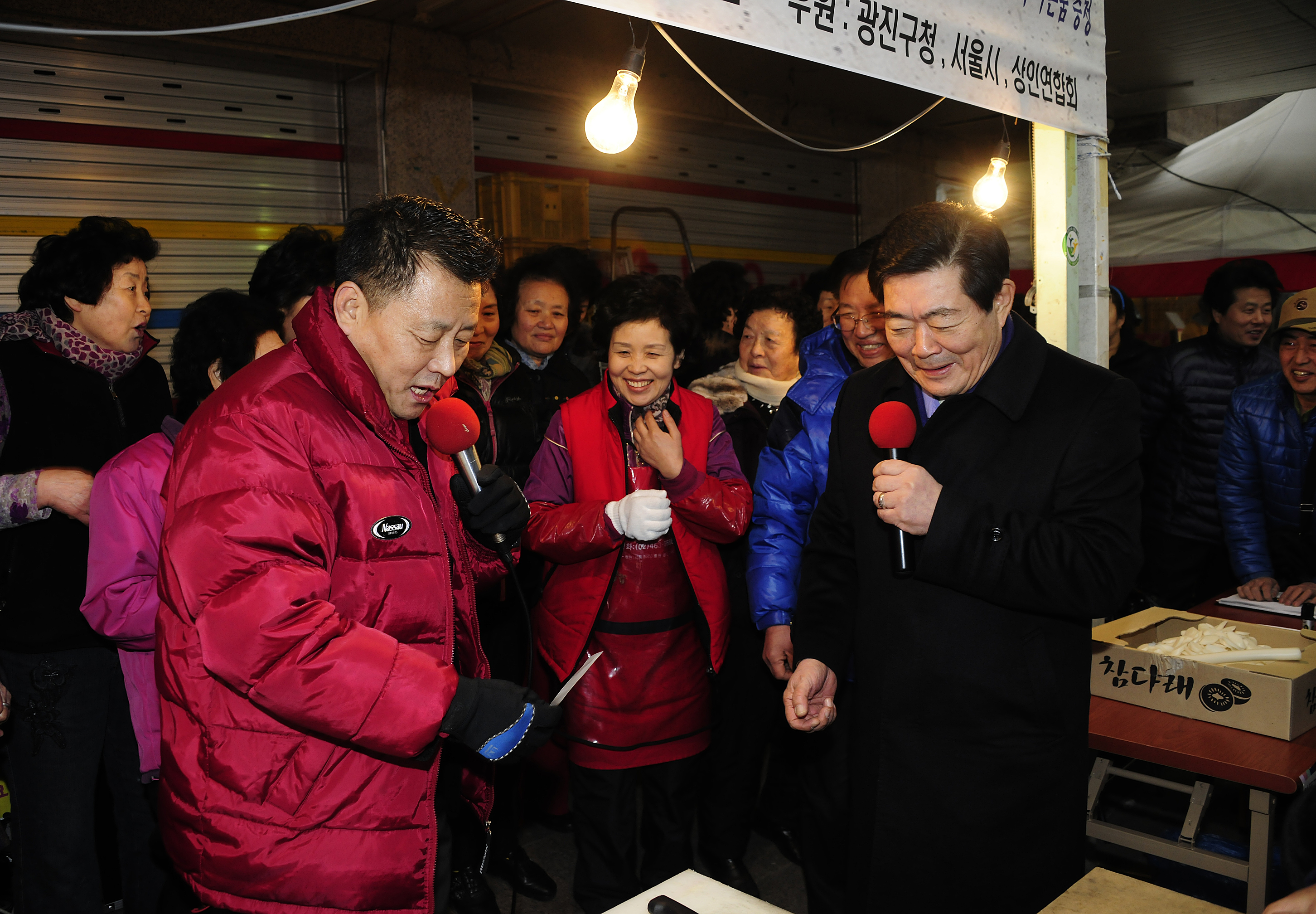 20120116-설맞이 전통시장방문 48324.JPG