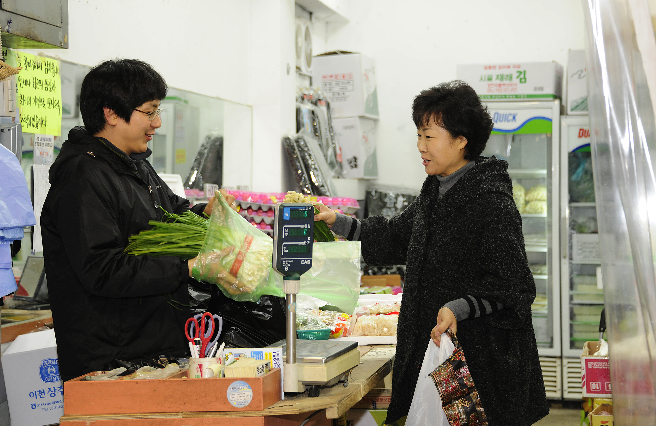 20120116-설맞이 전통시장방문 48840.JPG
