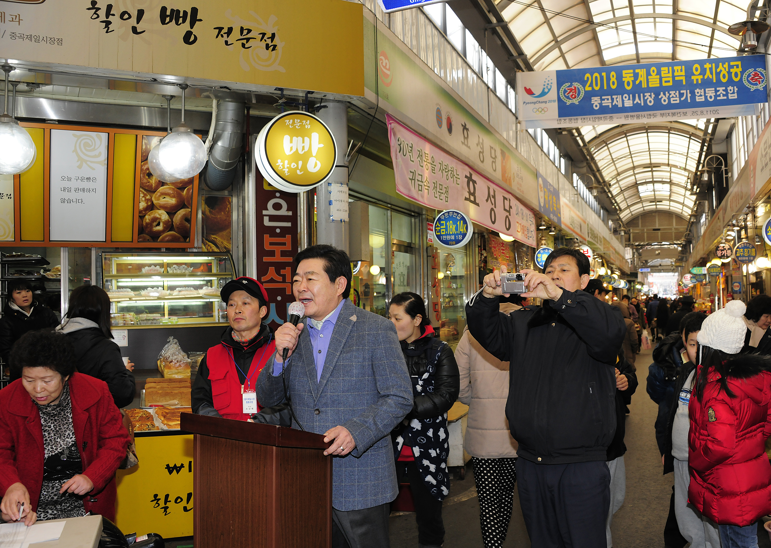 20120116-설맞이 전통시장방문 48331.JPG