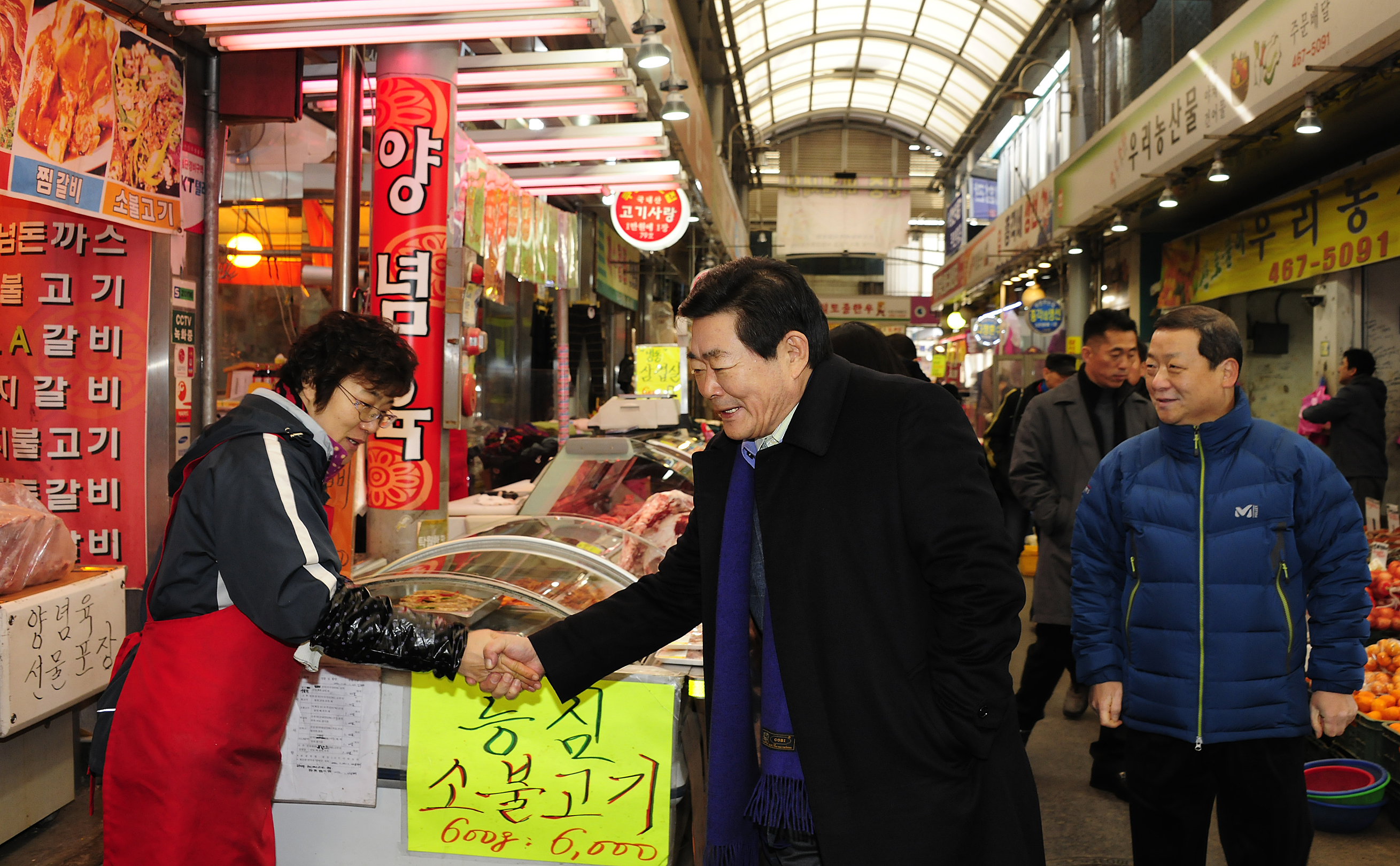 20120116-설맞이 전통시장방문 48339.JPG