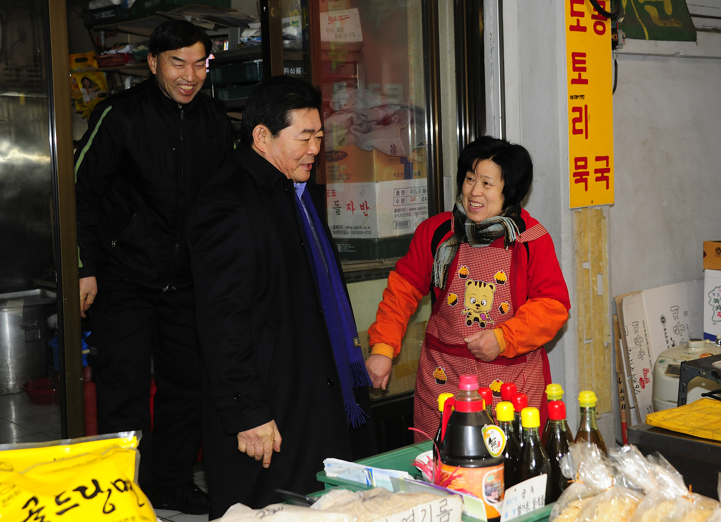 20120116-설맞이 전통시장방문 48350.JPG