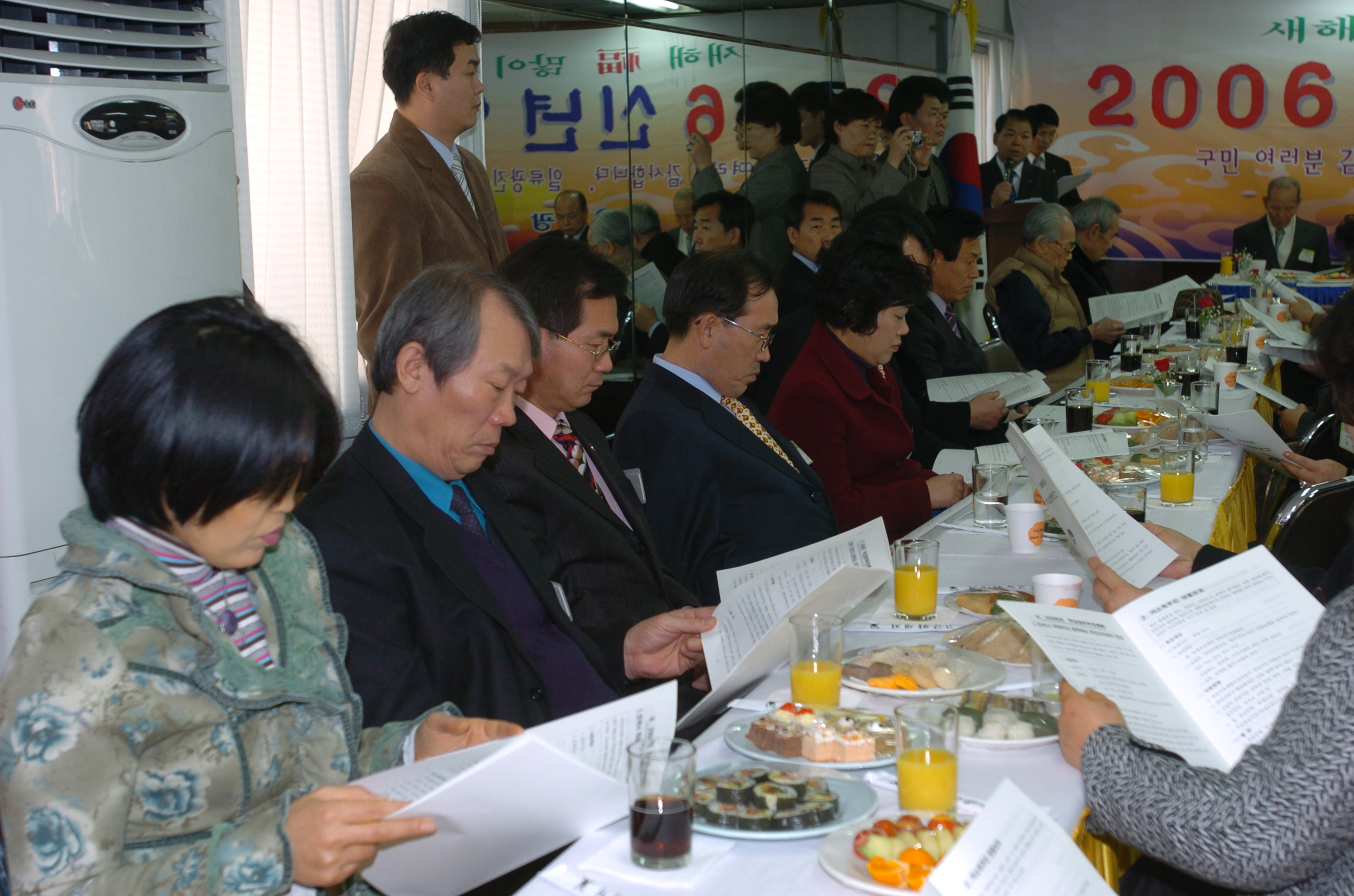 2006년 군자동 업무보고회 I00000005421.JPG