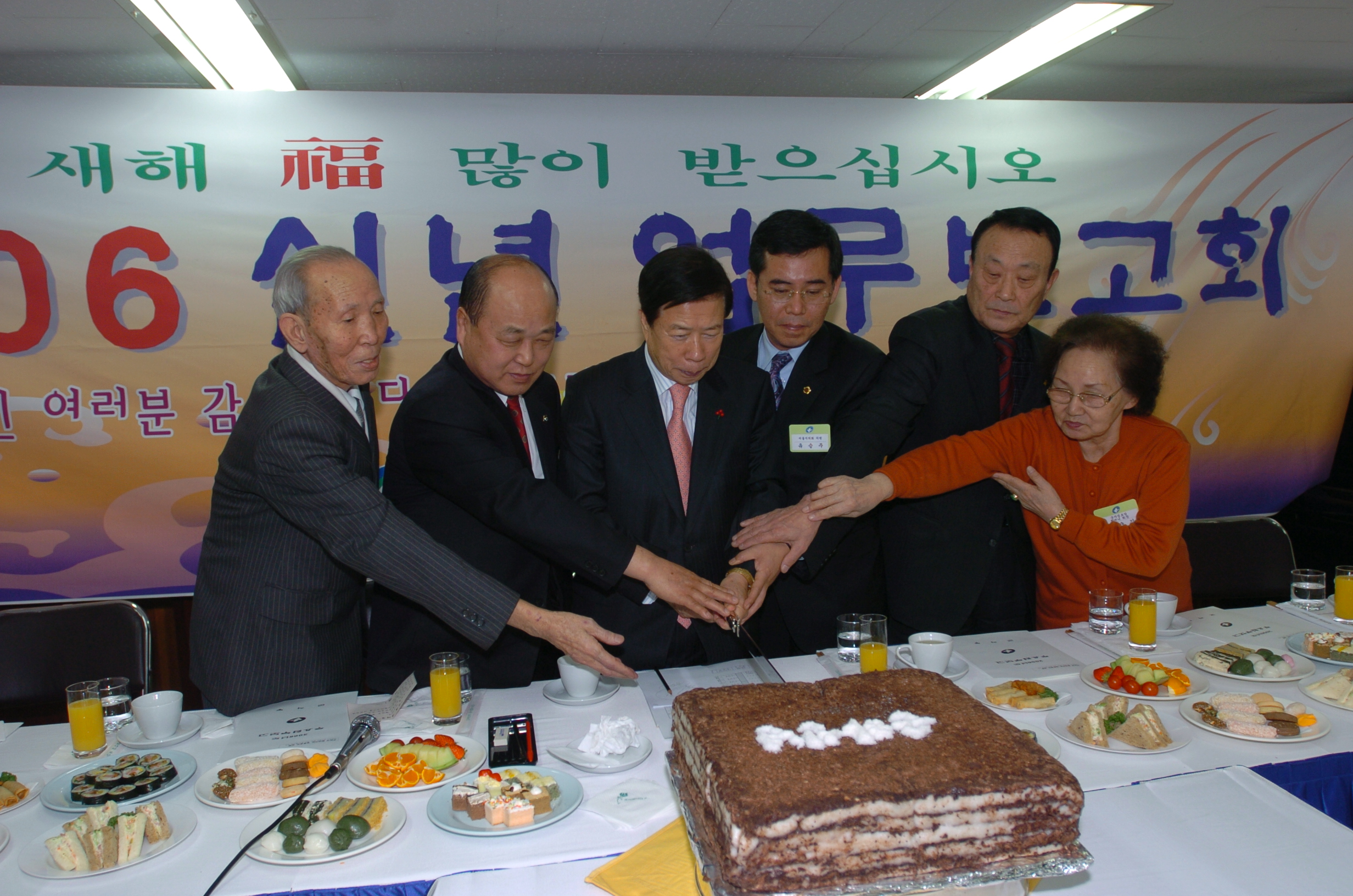 2006년 군자동 업무보고회 I00000005422.JPG