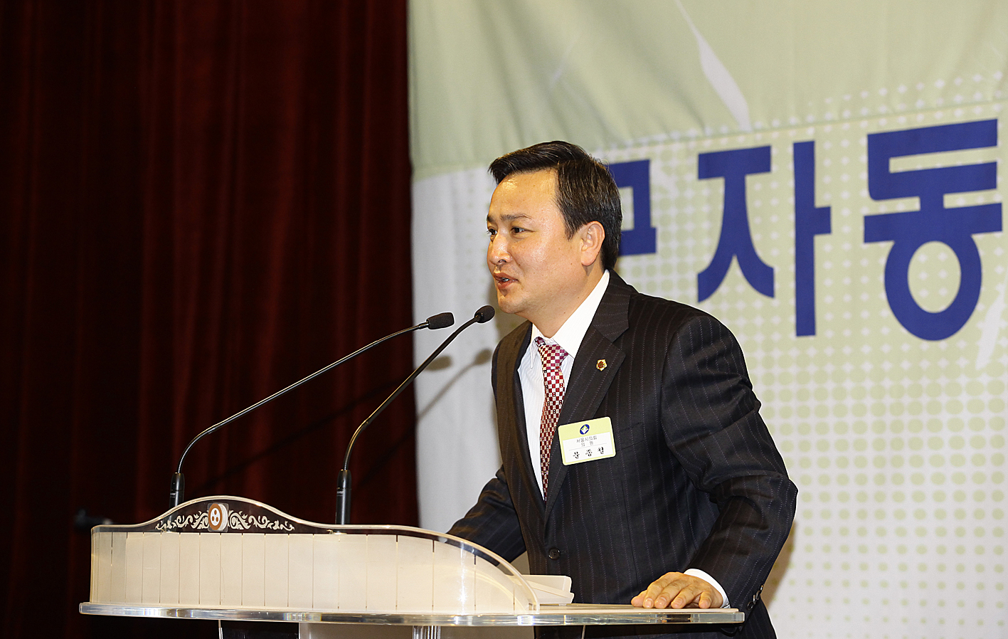 20110131-군자동 업무보고회 24804.JPG