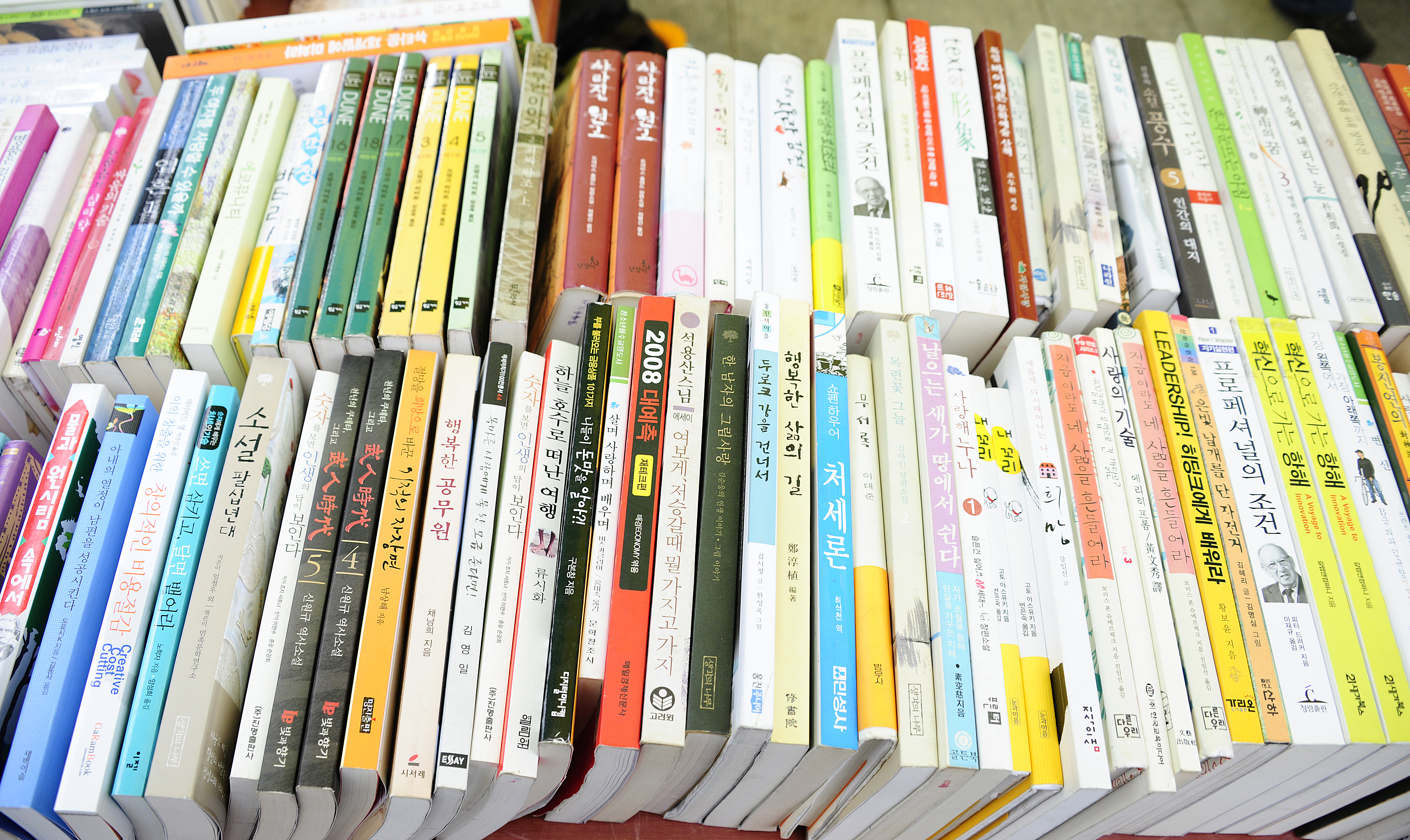 20111107-구민 알뜰도서 무료 교환시장 42972.JPG