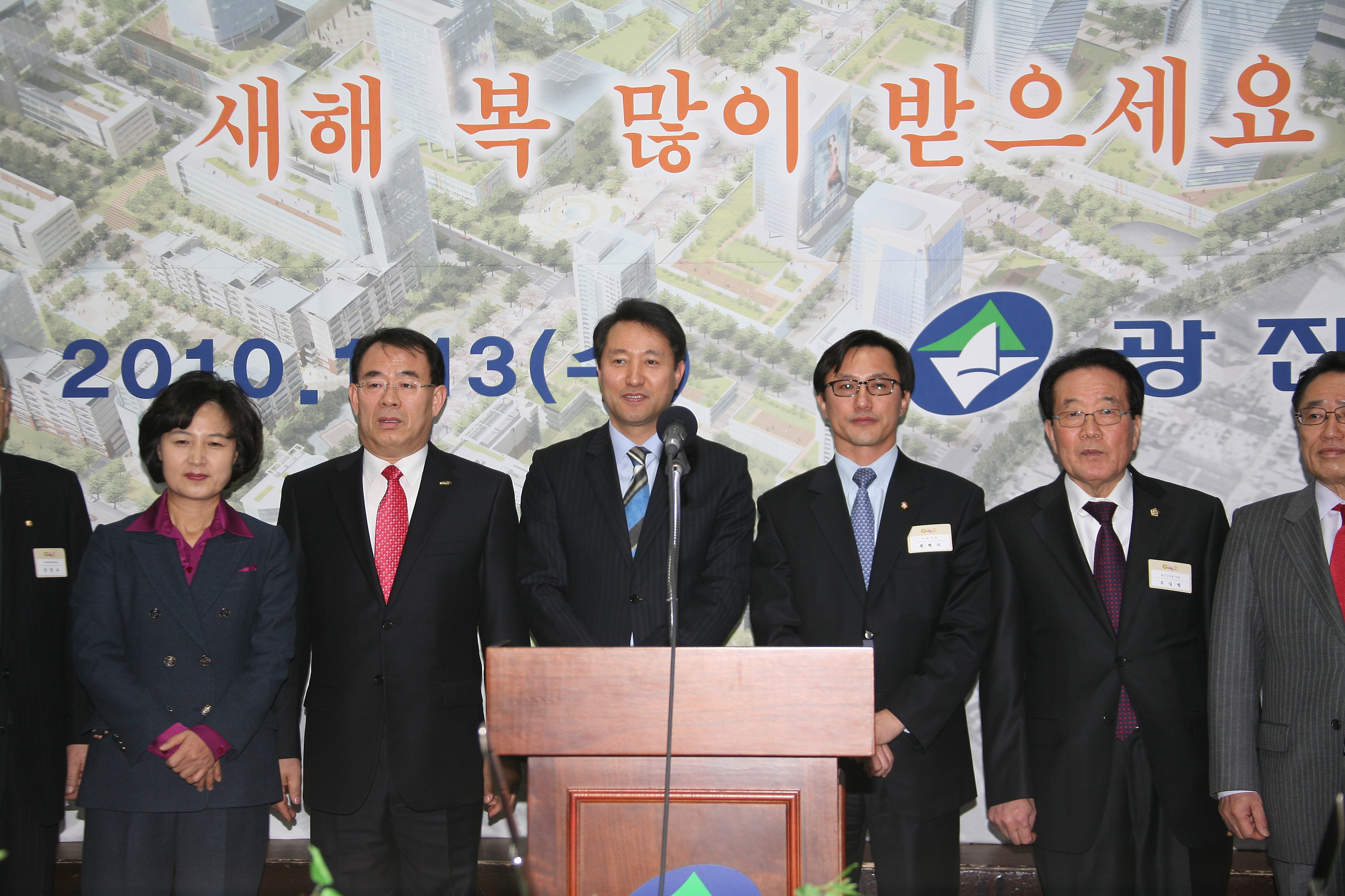 2010 신년인사회 15098.JPG