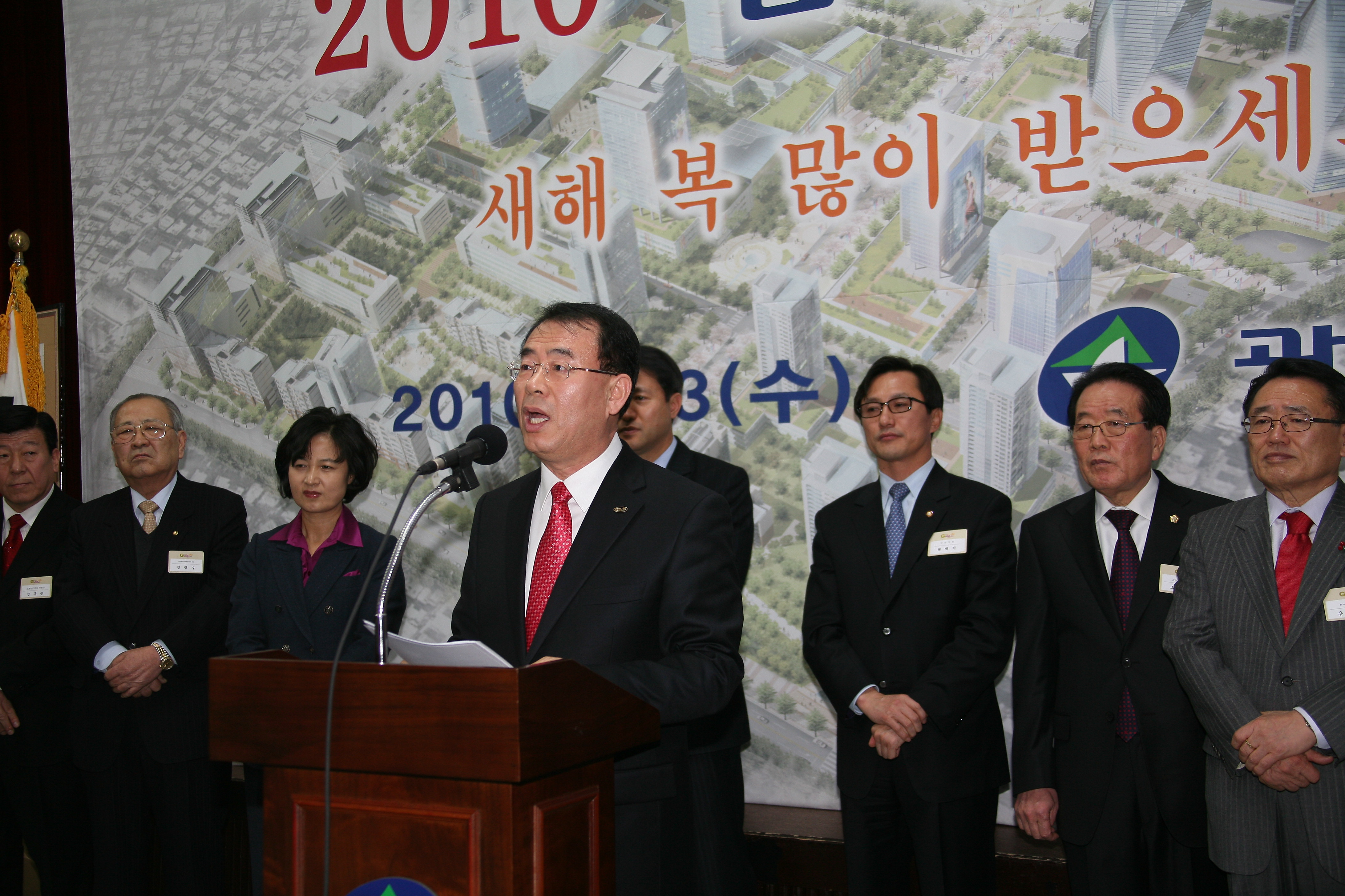 2010 신년인사회 15102.JPG