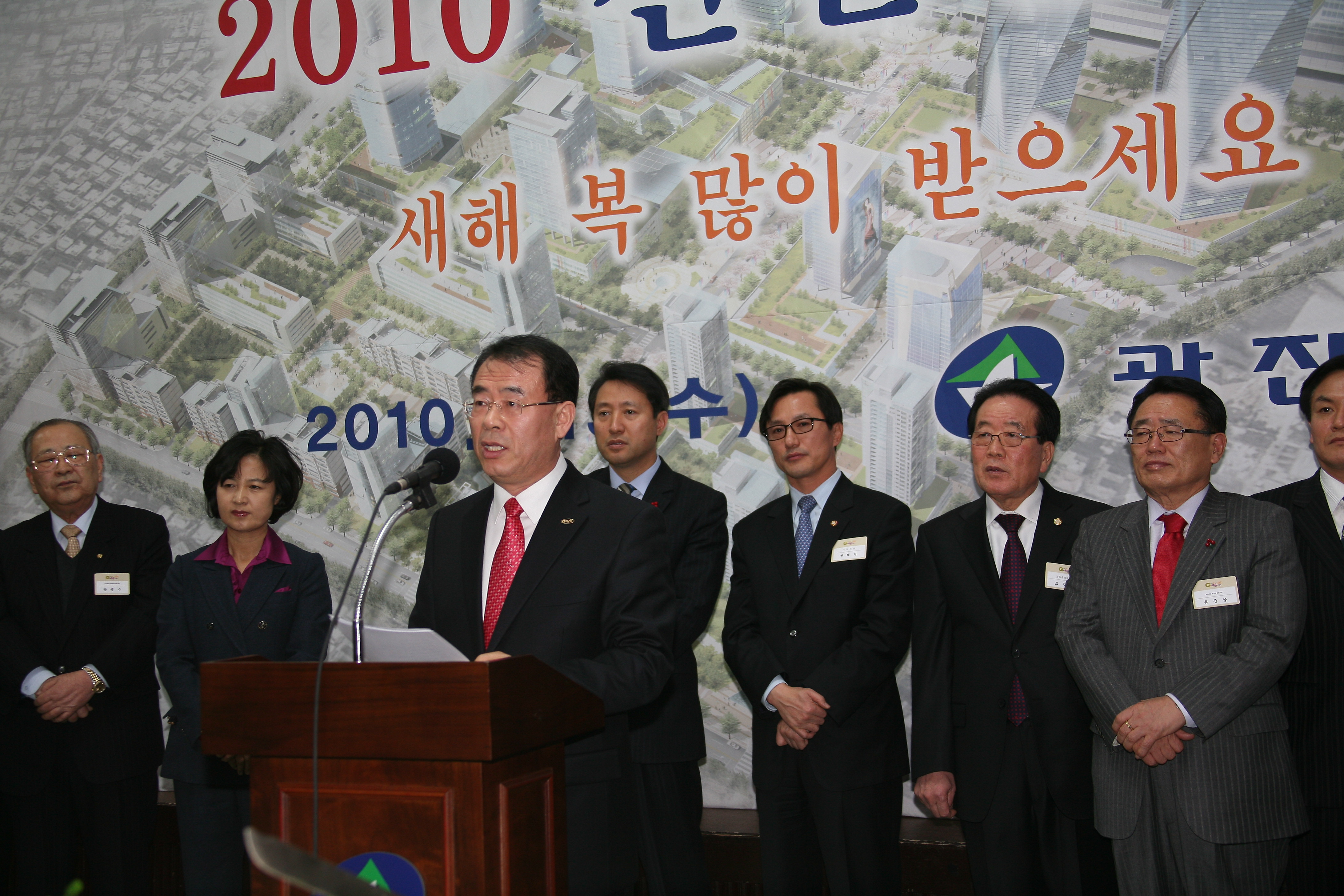 2010 신년인사회 15103.JPG