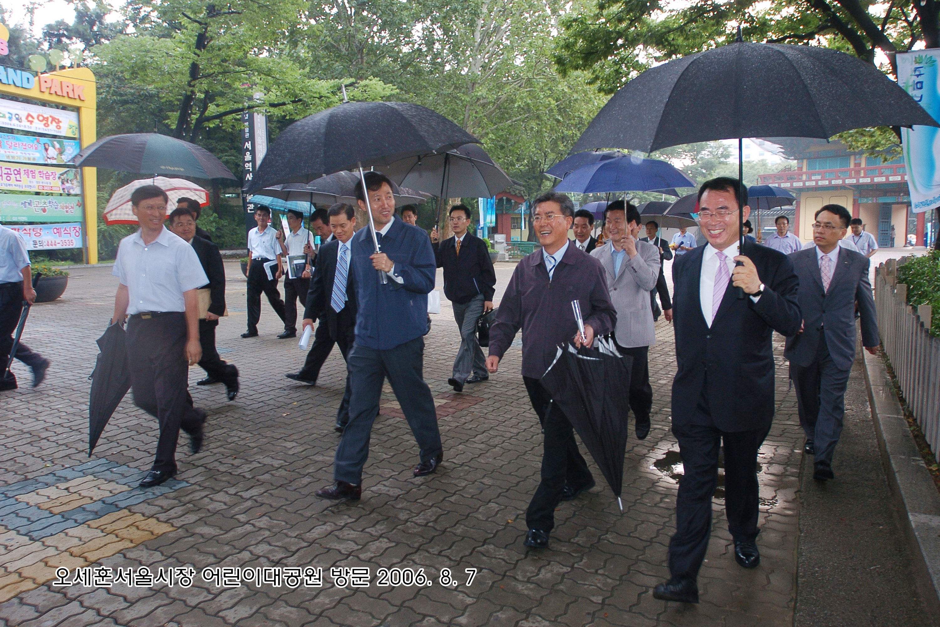 정송학광진구청장8월주요동정 I00000006651.JPG