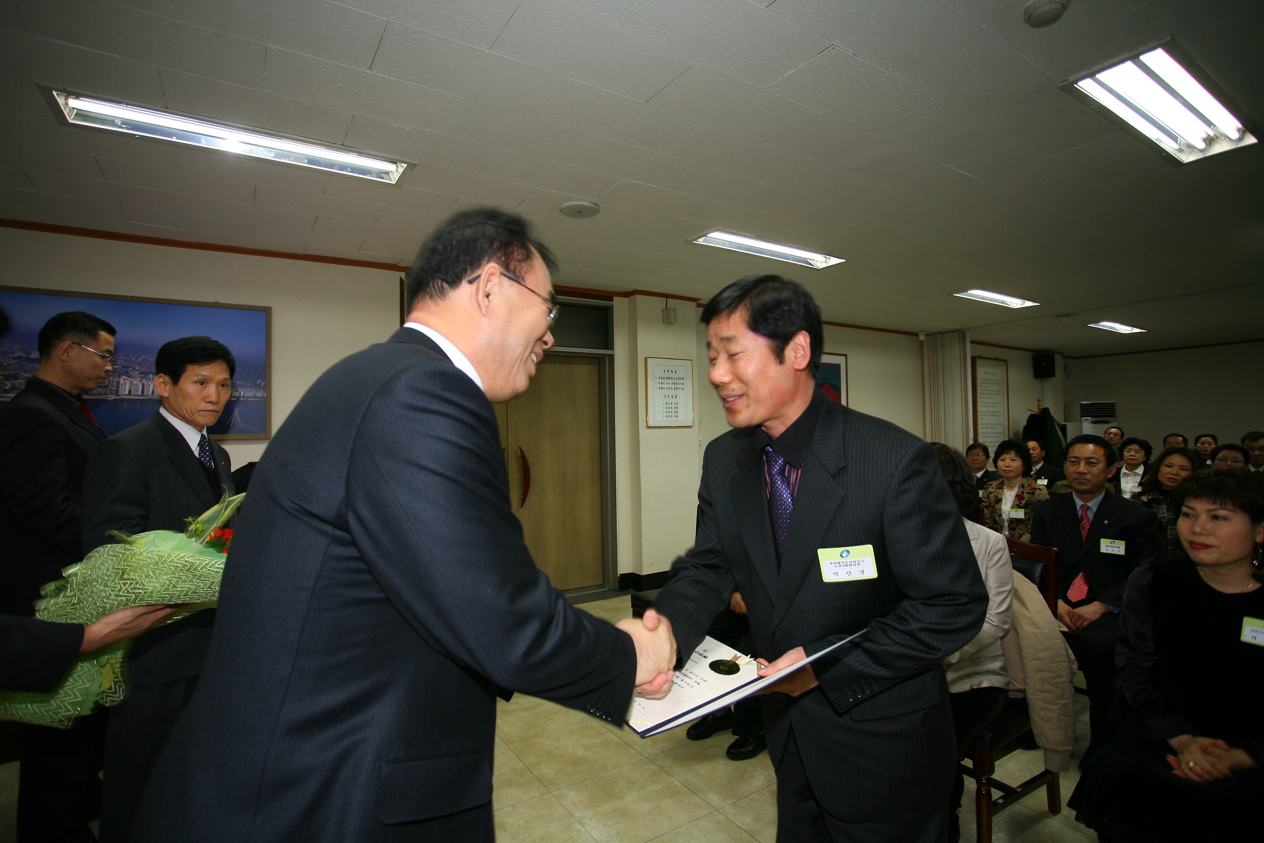 2008년 2월 정기구민표창 수여식 I00000007556.JPG