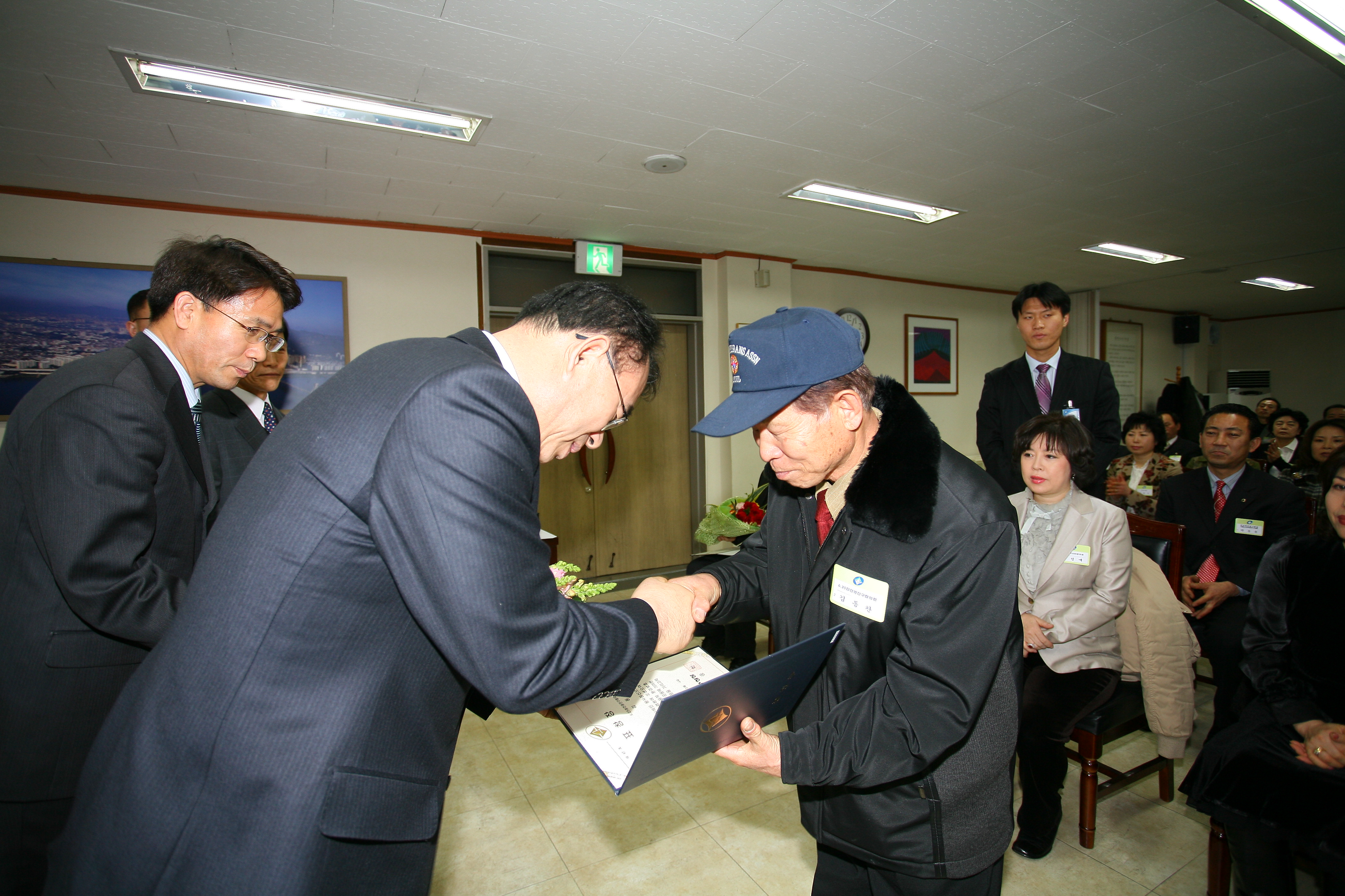 2008년 2월 정기구민표창 수여식 I00000007557.JPG