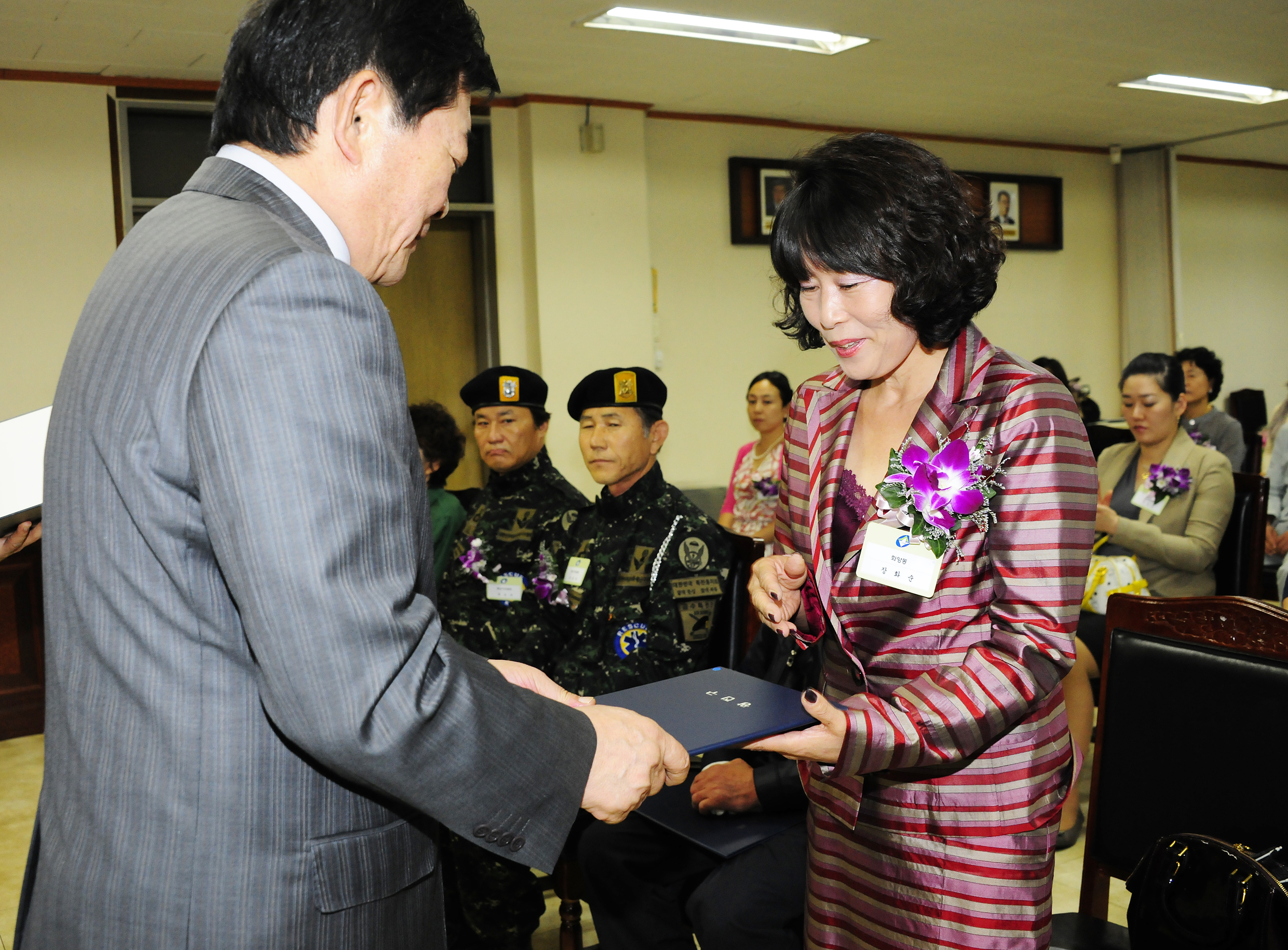 20110927-9월 정기구민표창 41286.JPG