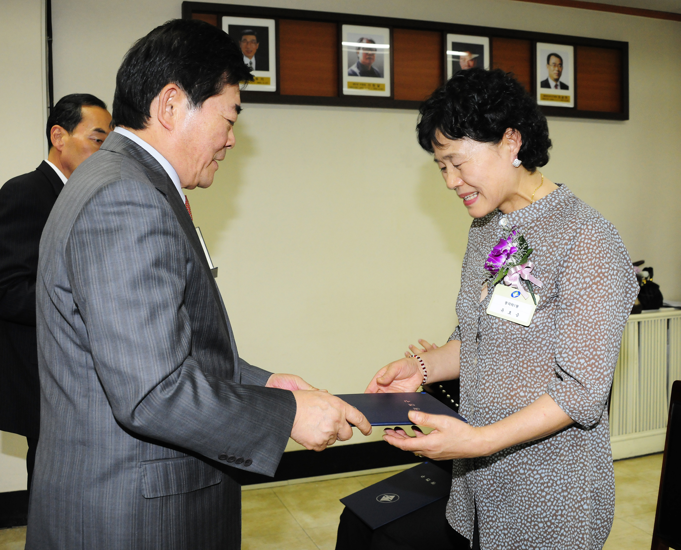 20110927-9월 정기구민표창 41315.JPG
