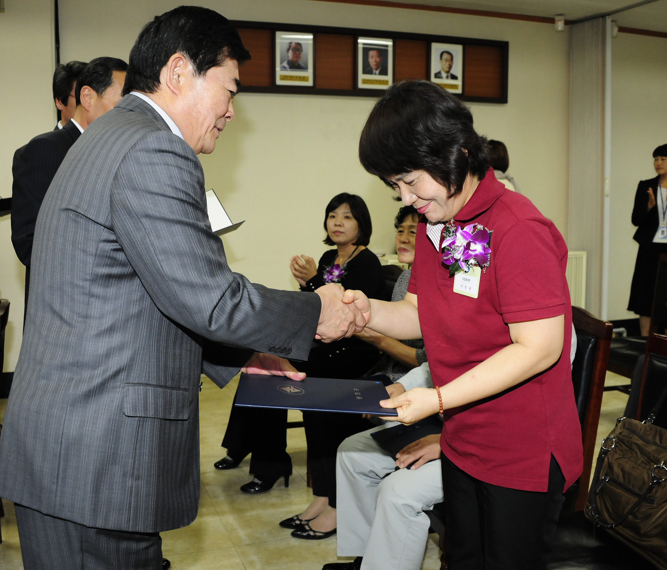 20110927-9월 정기구민표창 41321.JPG