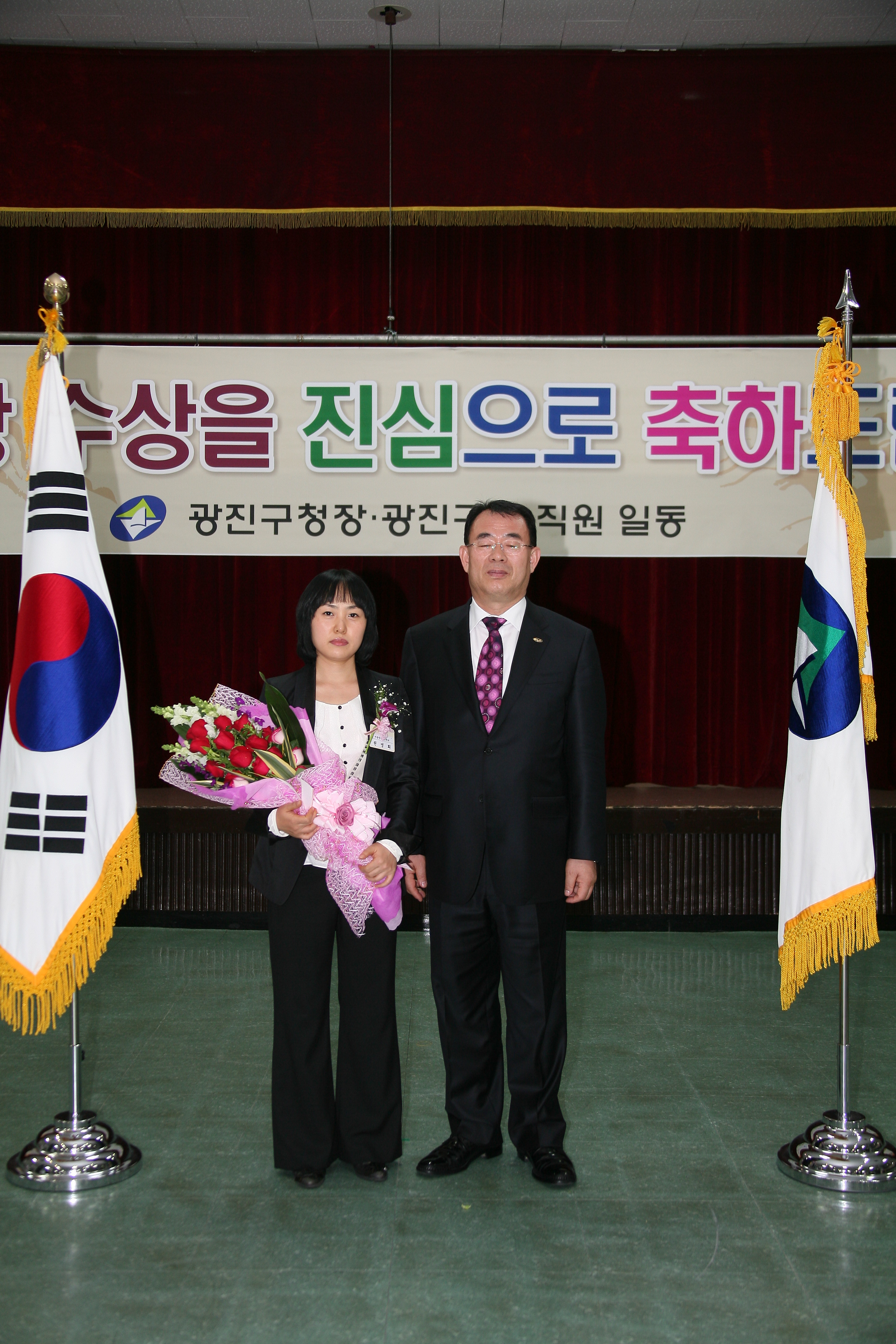 구청장 구민표창 수여식 10008.JPG