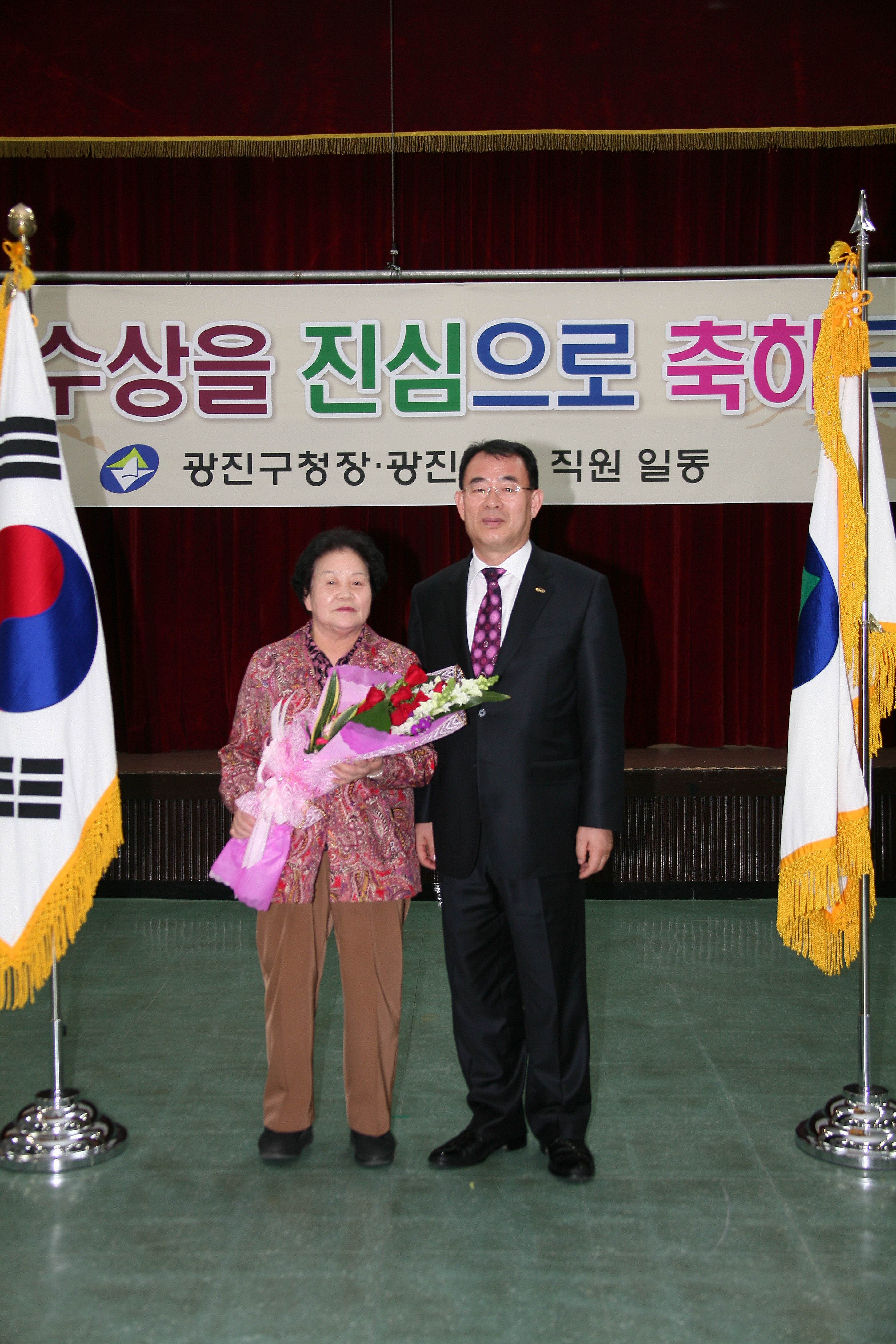 구청장 구민표창 수여식 9949.JPG