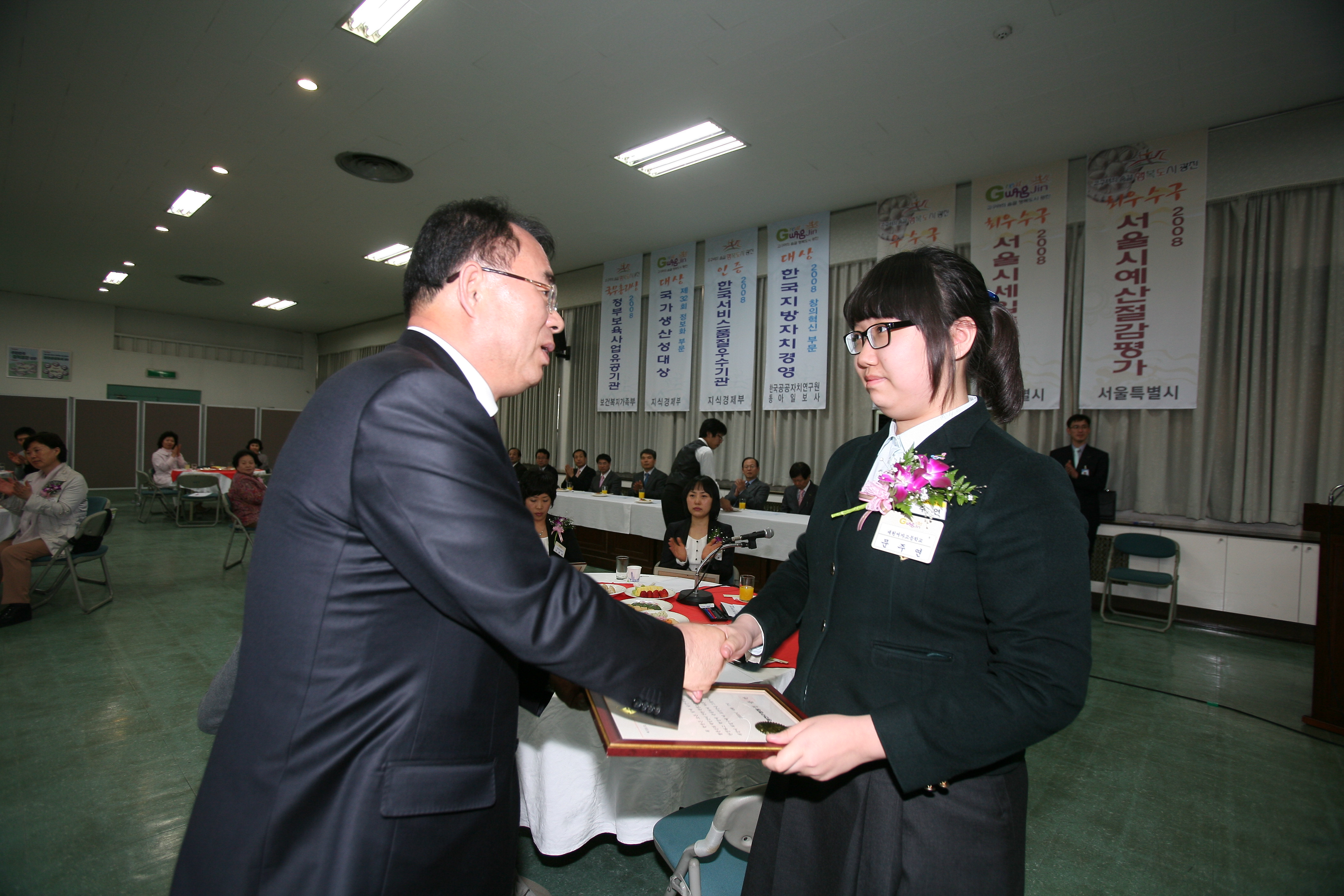 구청장 구민표창 수여식 9954.JPG