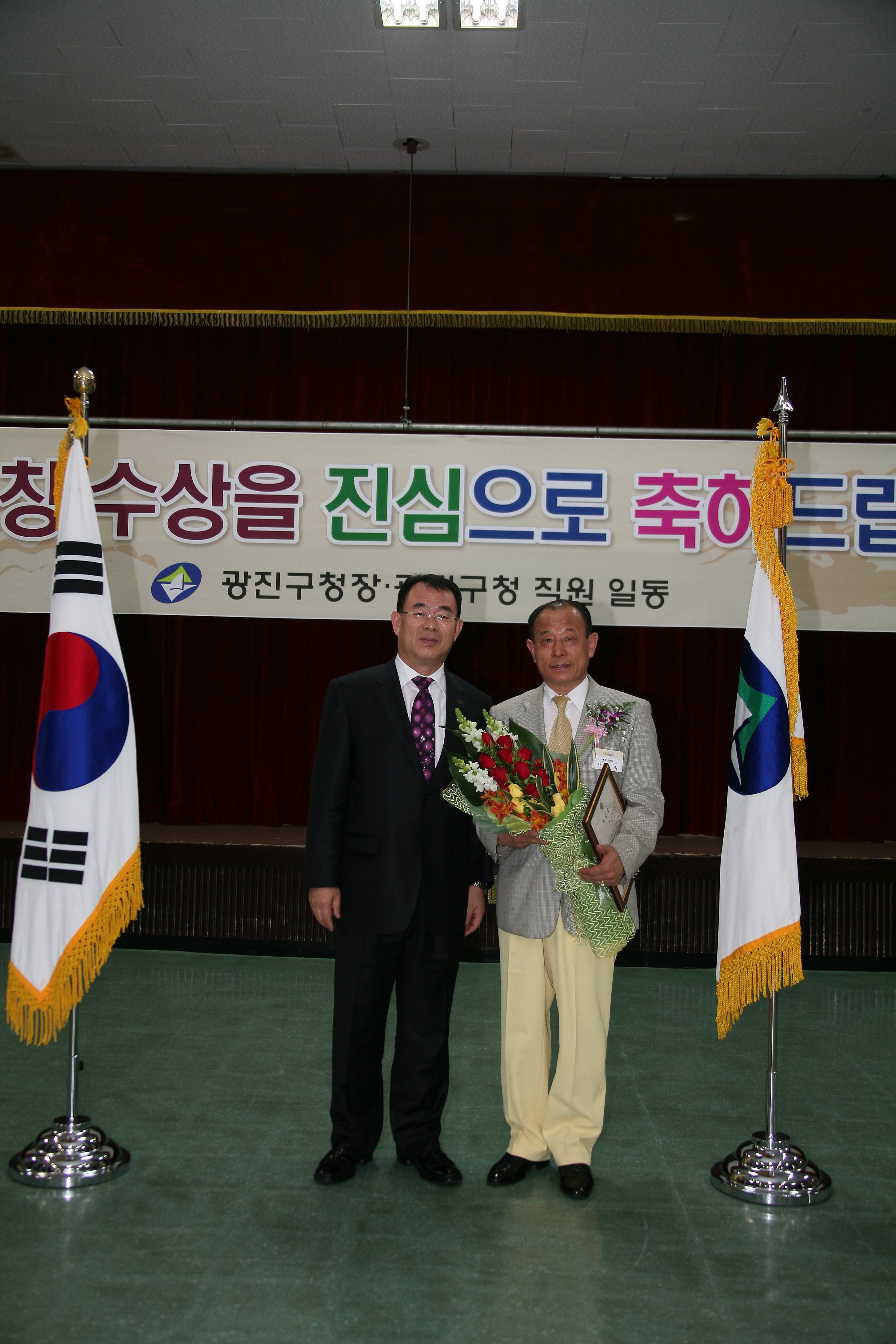 구청장 구민표창 수여식 9986.JPG