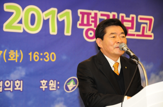 20111227-바르게살기운동 어르신 초청 위로연 및 평가보고대회 47144.JPG