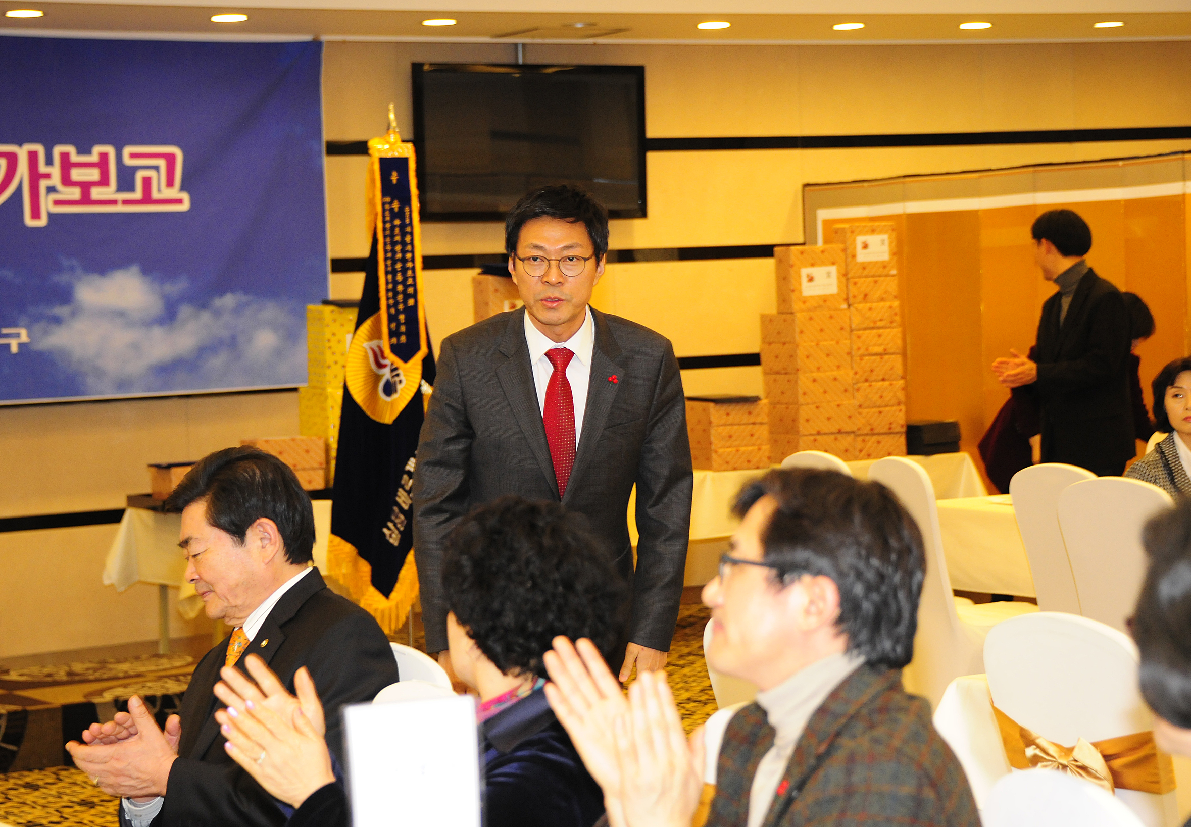 20111227-바르게살기운동 어르신 초청 위로연 및 평가보고대회 47050.JPG