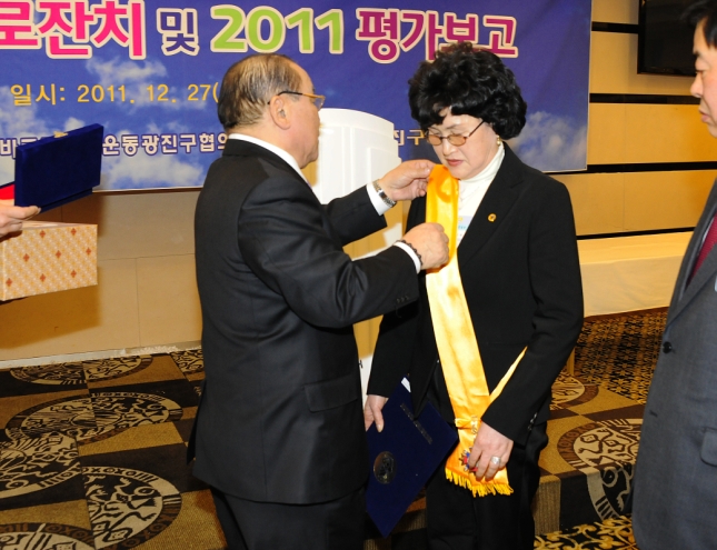 20111227-바르게살기운동 어르신 초청 위로연 및 평가보고대회 47081.JPG