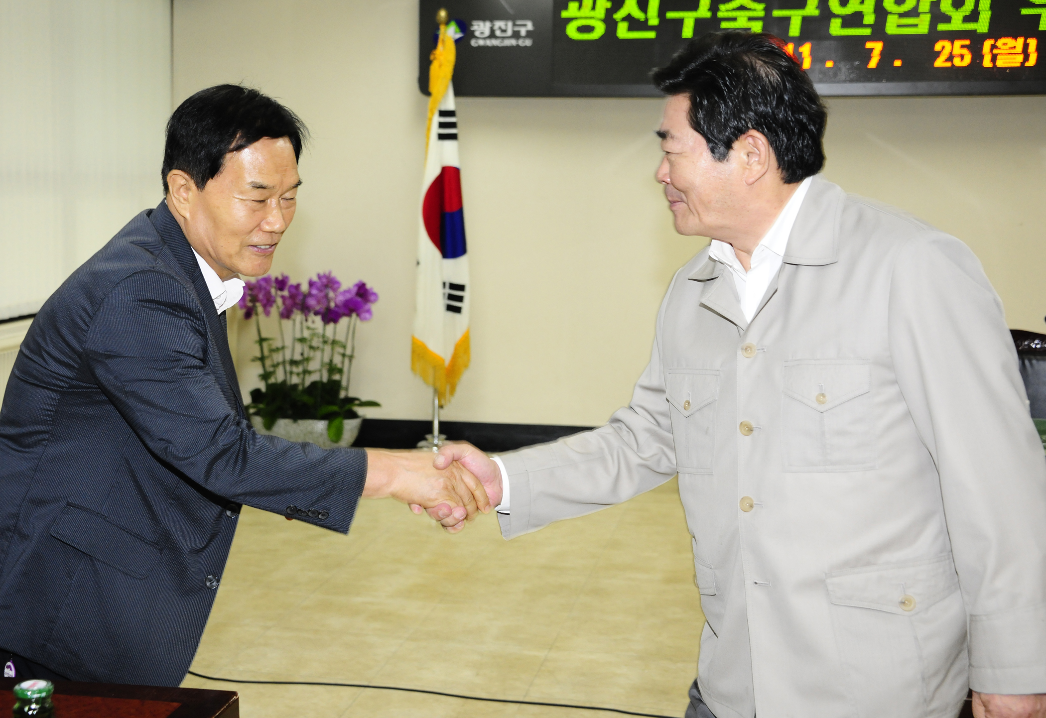 20110725-축구연합회 대회우승관련 관계자 면담 38887.JPG