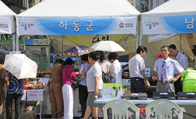 20110831-서울시 농수산물 한마당장터 개막식 39974.JPG