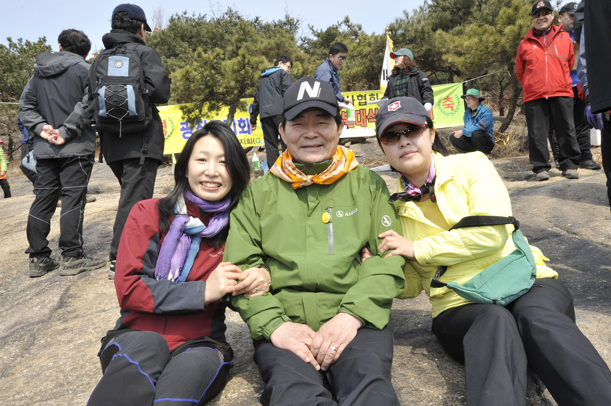 20110327-한국공인중개사협회 광진지회. GR산악회 발대식 및 시산제 28916.JPG