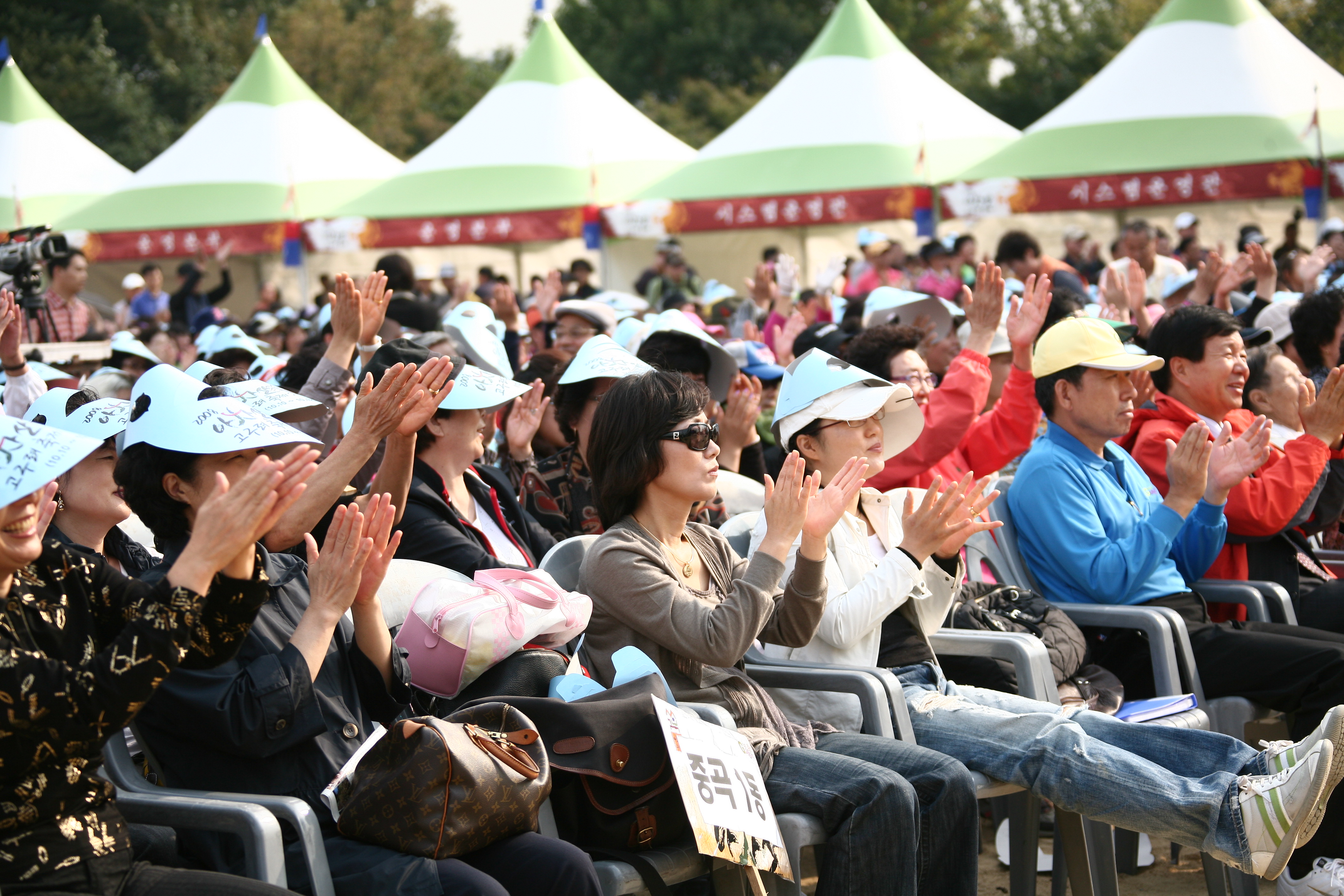 2008년 아차산고구려축제 OBS노래자랑 I00000008311.JPG