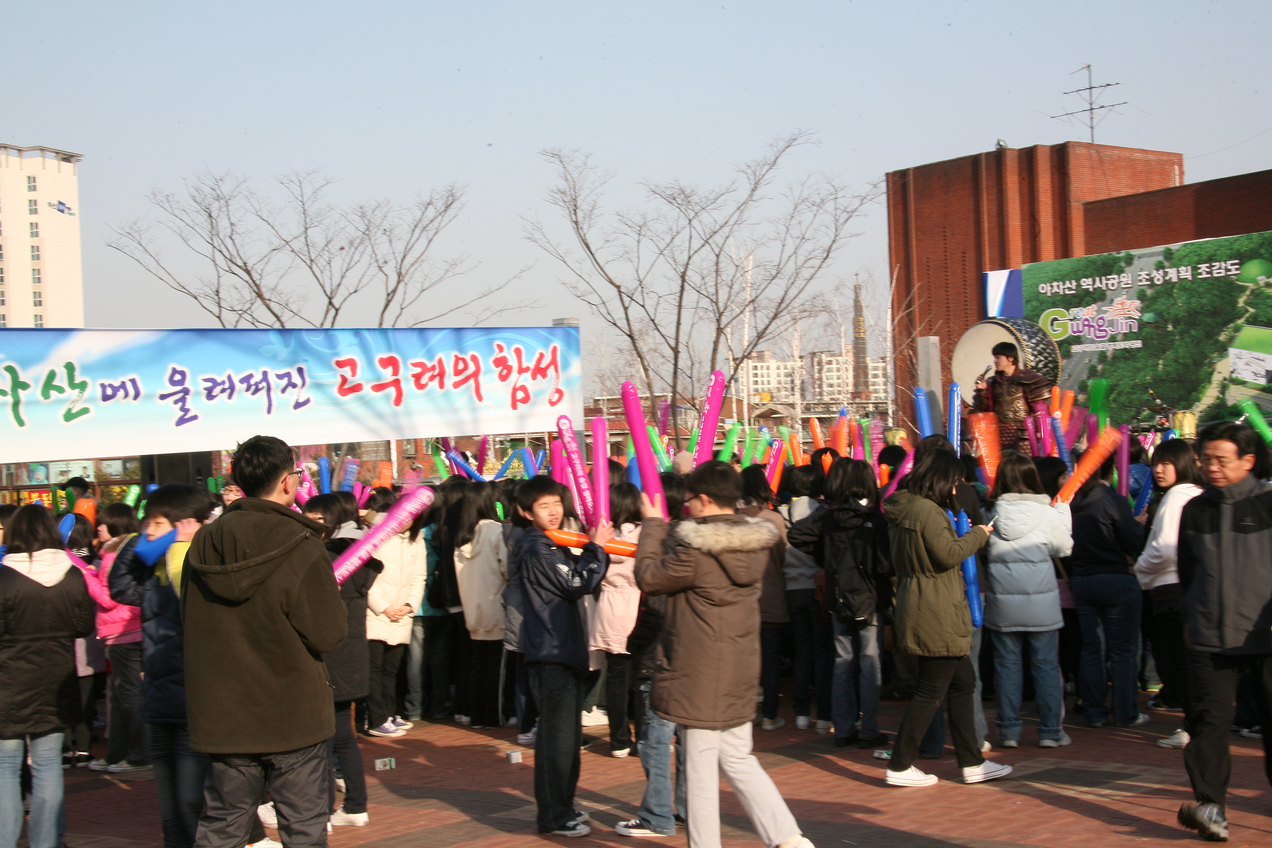 마라톤경기 길거리 응원 9415.JPG